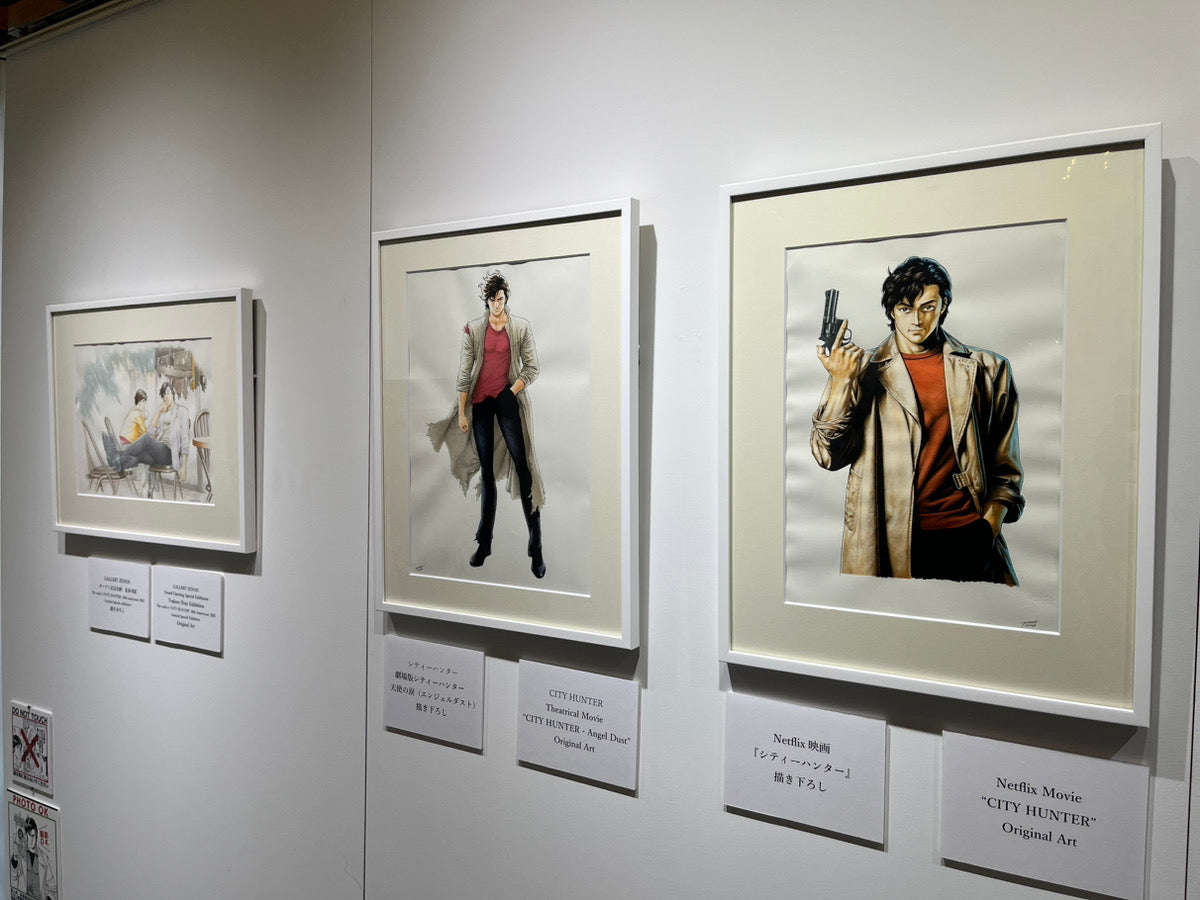 Second Part of Tsukasa Hojo Exhibition Starts Today (5/22)!