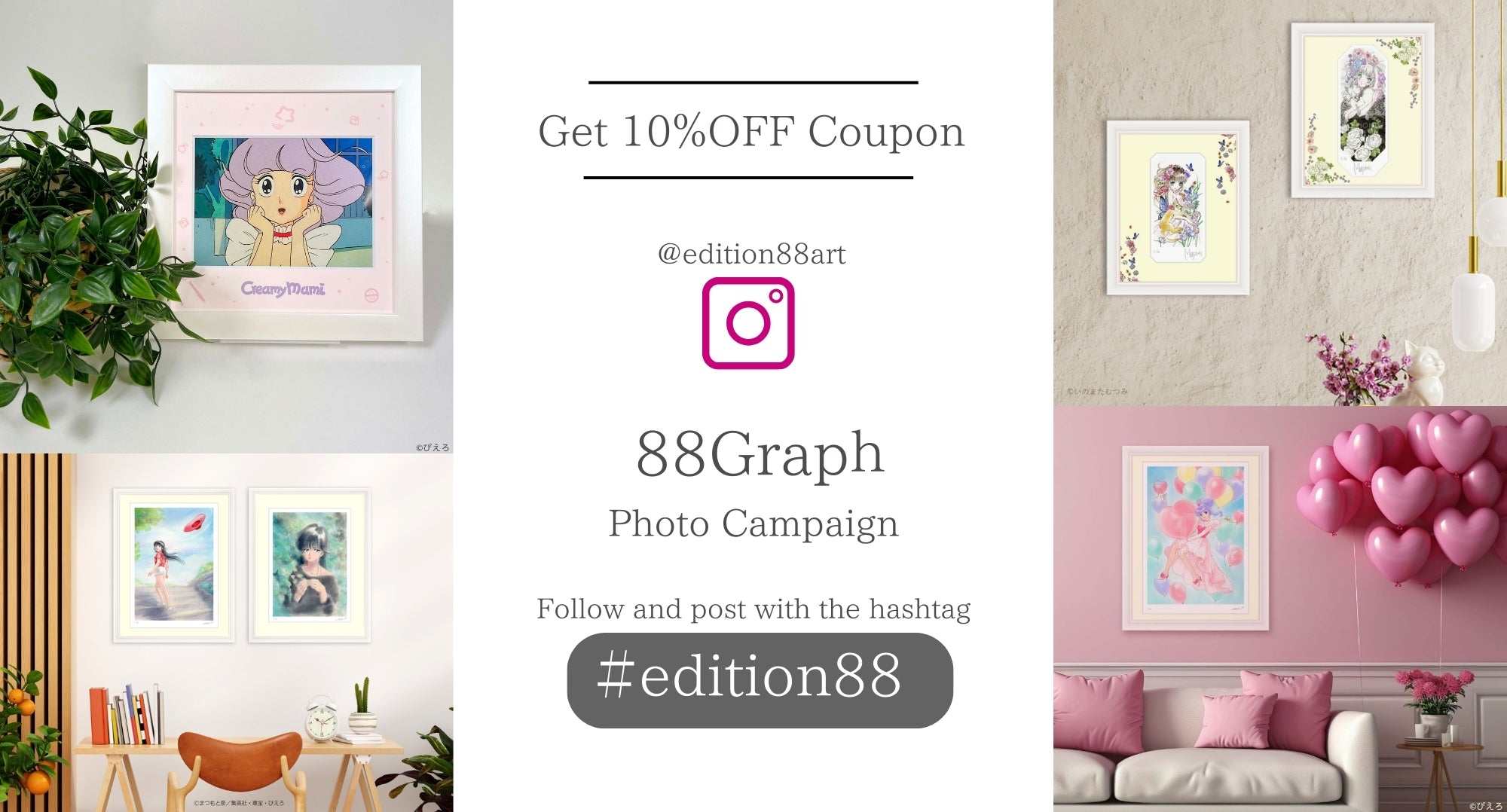 Post on Instagram and get a coupon!