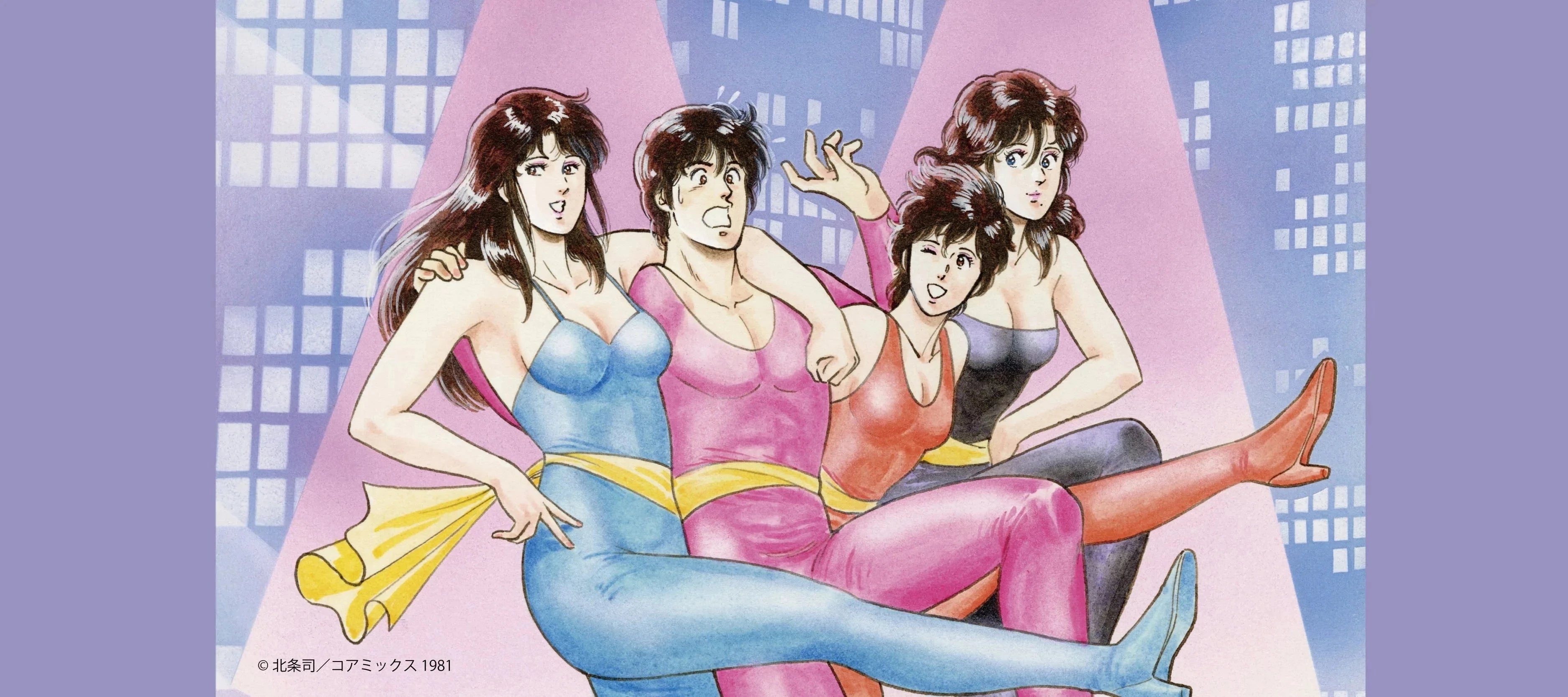 Cat's Eye Art Prints | Edition88