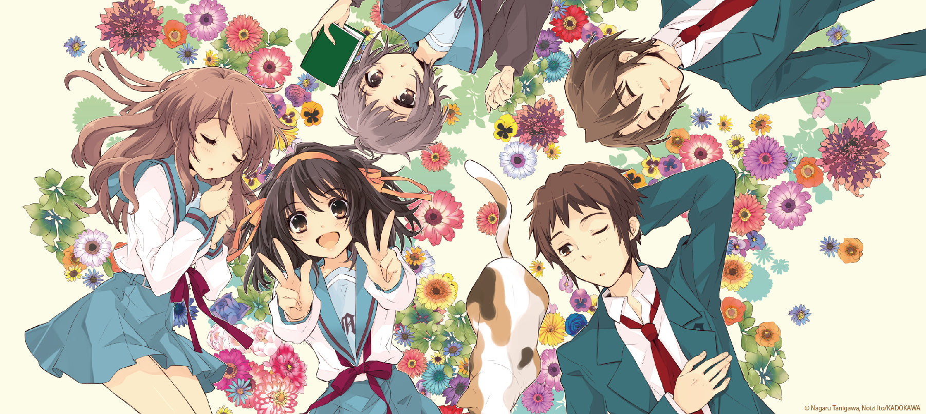 Haruhi Suzumiya