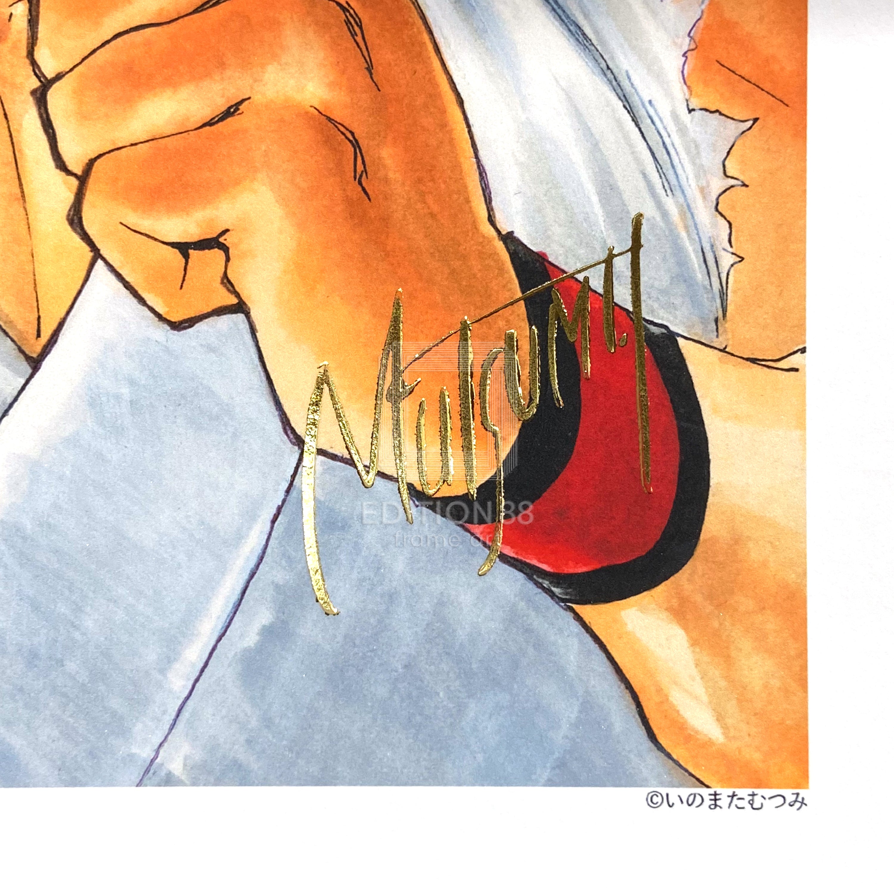 88Graph 'Blue & Black' / Mutsumi Inomata