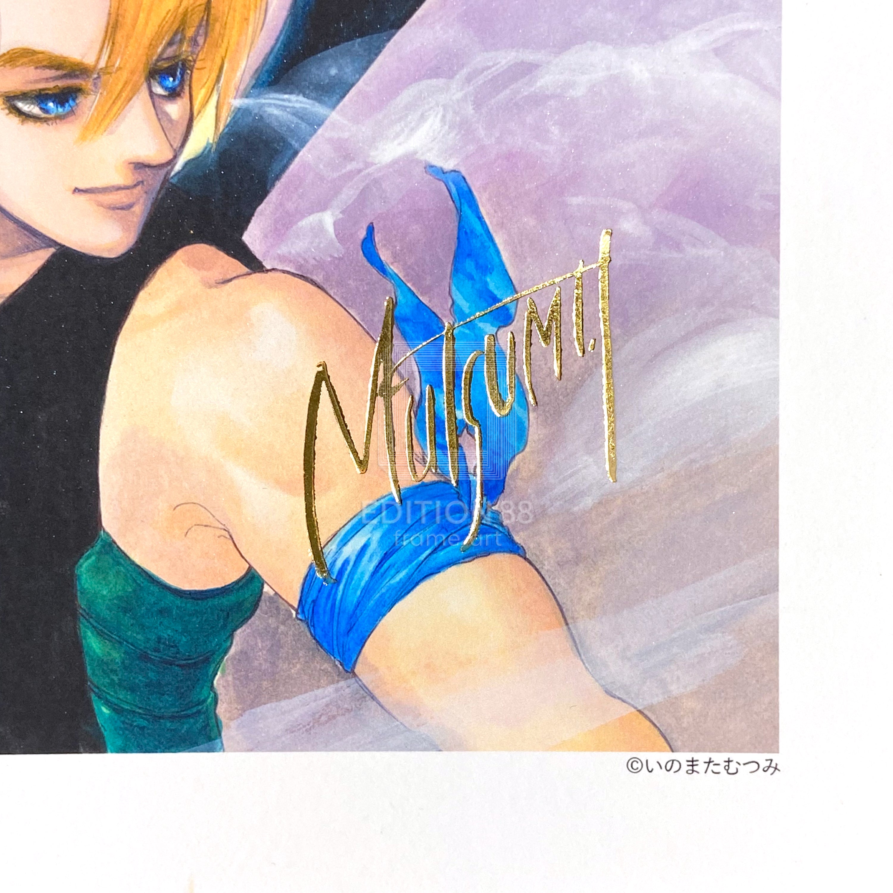 88Graph 'Green & Purple' / Mutsumi Inomata