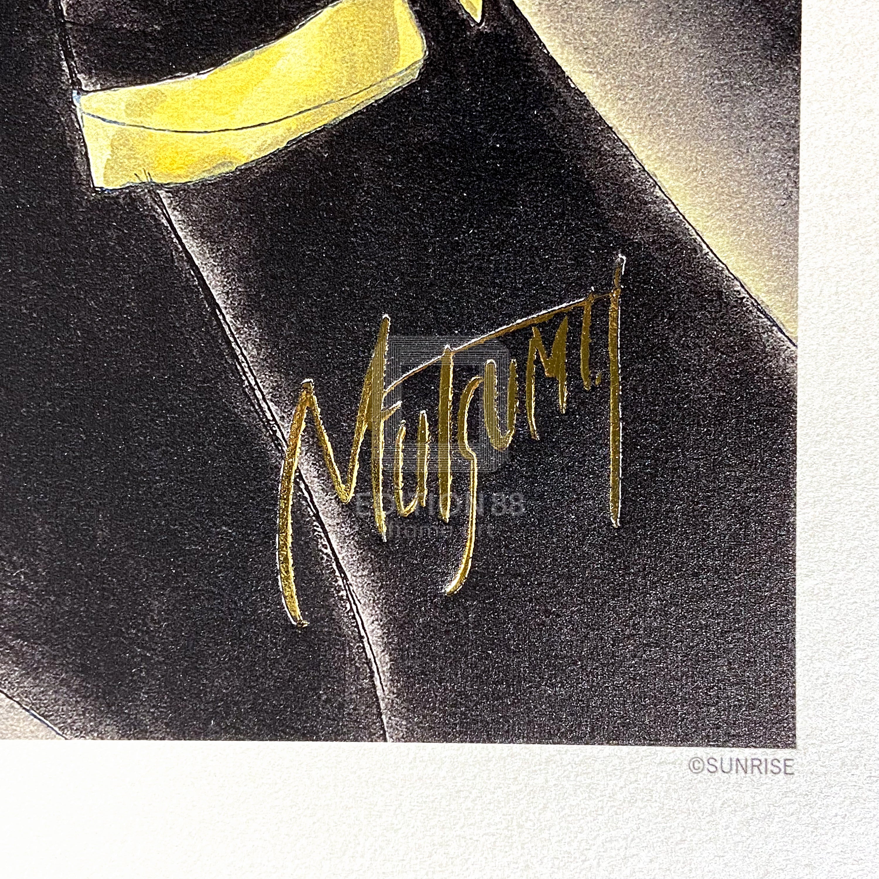 Future GPX Cyber Formula, 88Graph #10 (Platinum) / Mutsumi Inomata