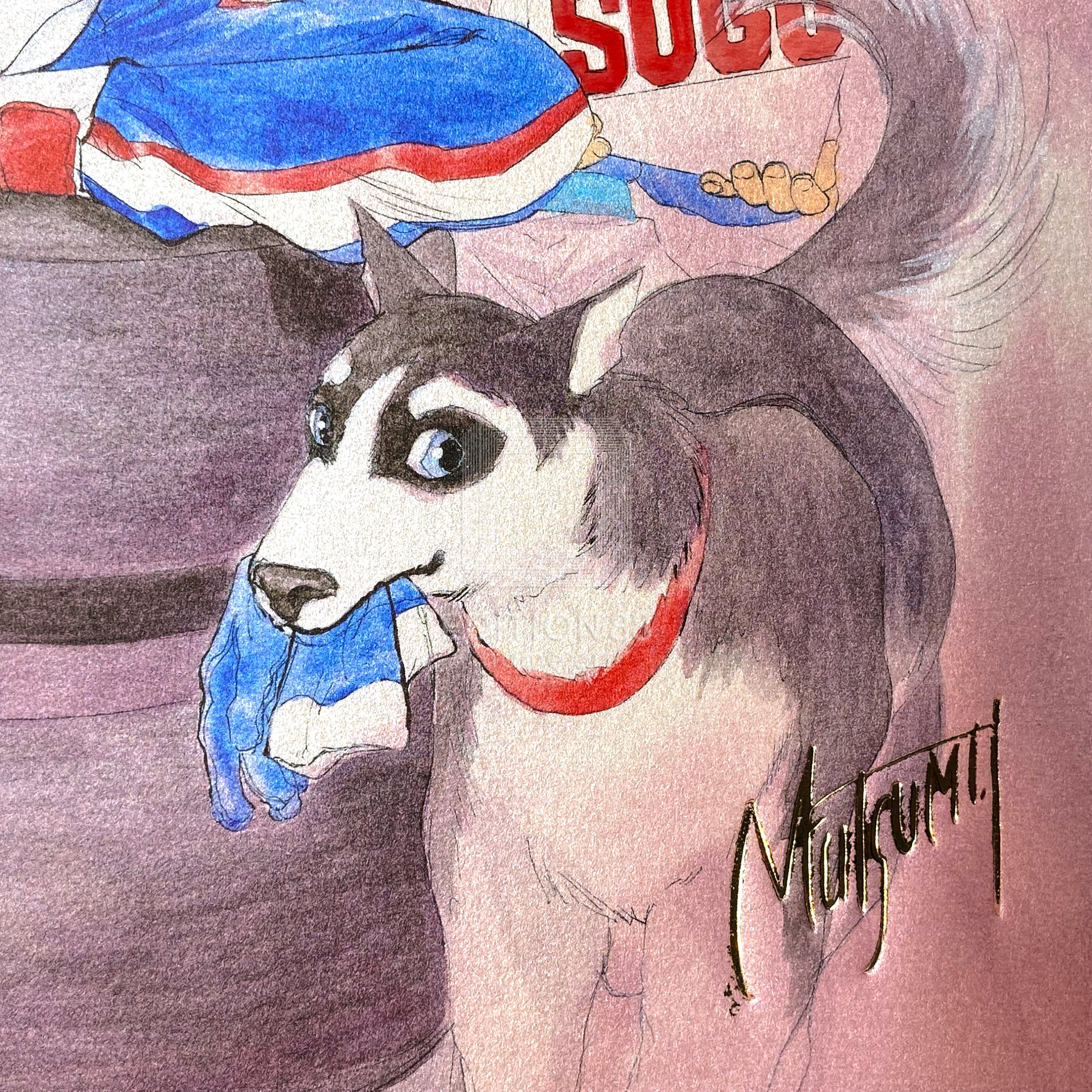 Future GPX Cyber Formula, 88Graph #11 (Platinum) / Mutsumi Inomata