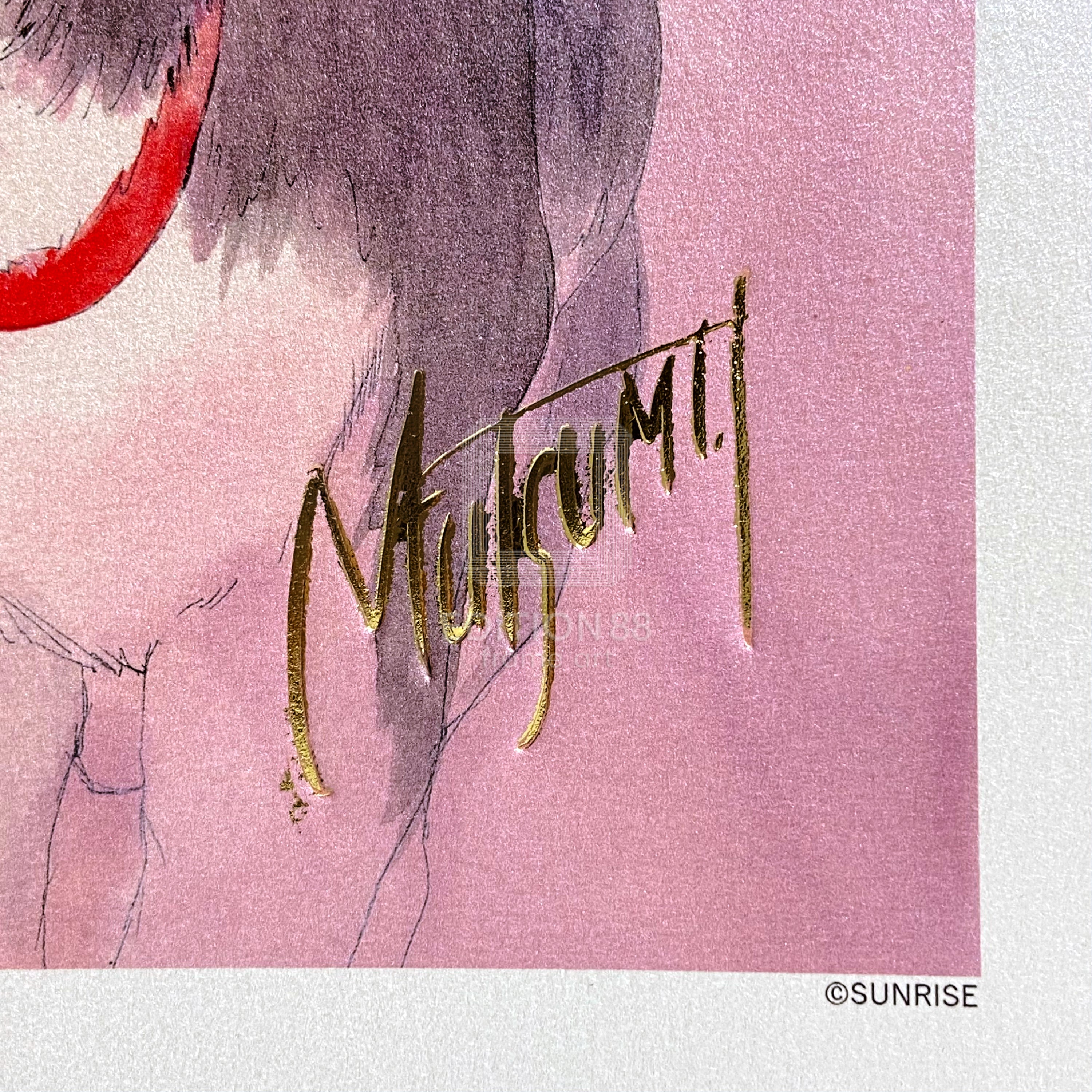 Future GPX Cyber Formula, 88Graph #11 (Platinum) / Mutsumi Inomata