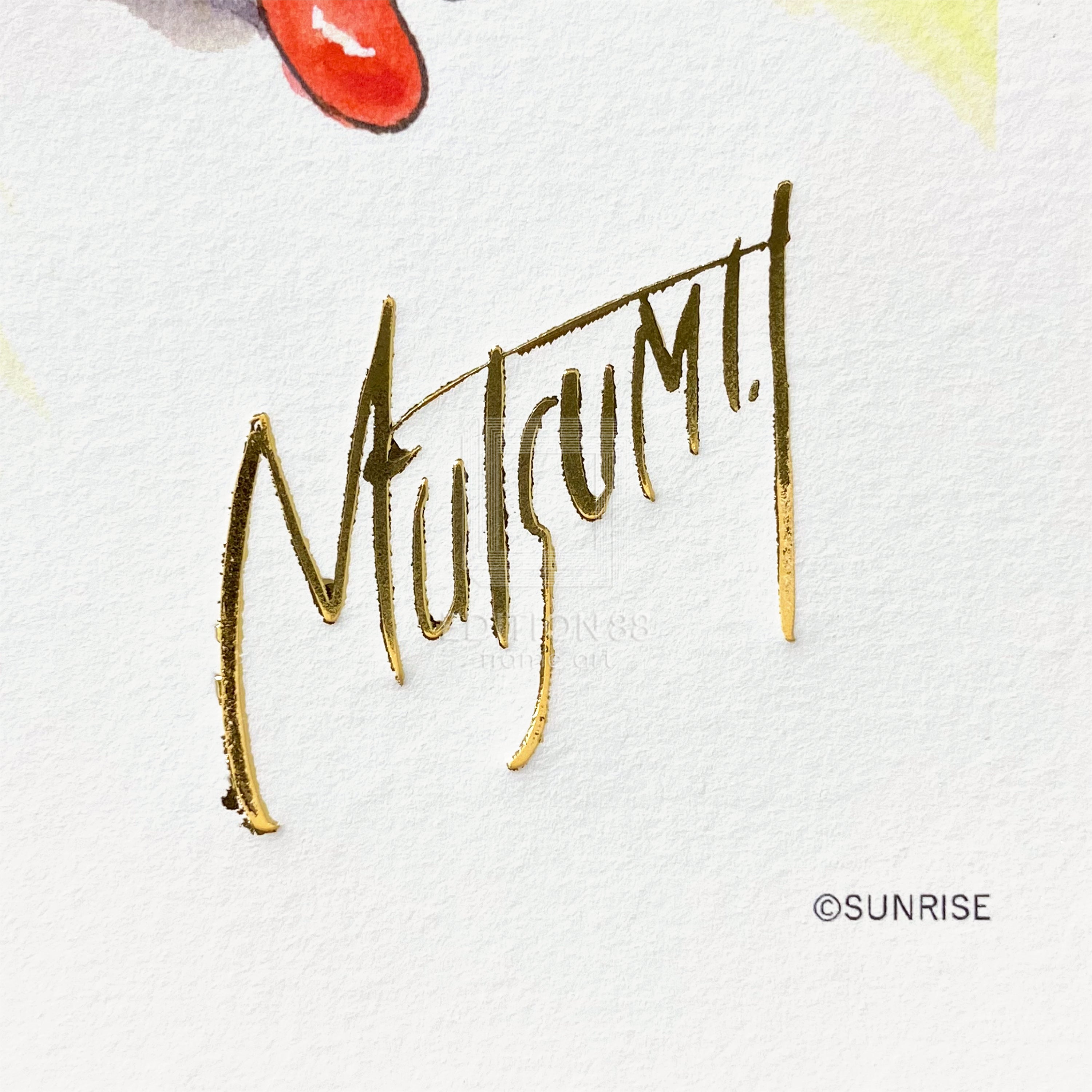 Future GPX Cyber Formula, 88Graph #4 / Mutsumi Inomata