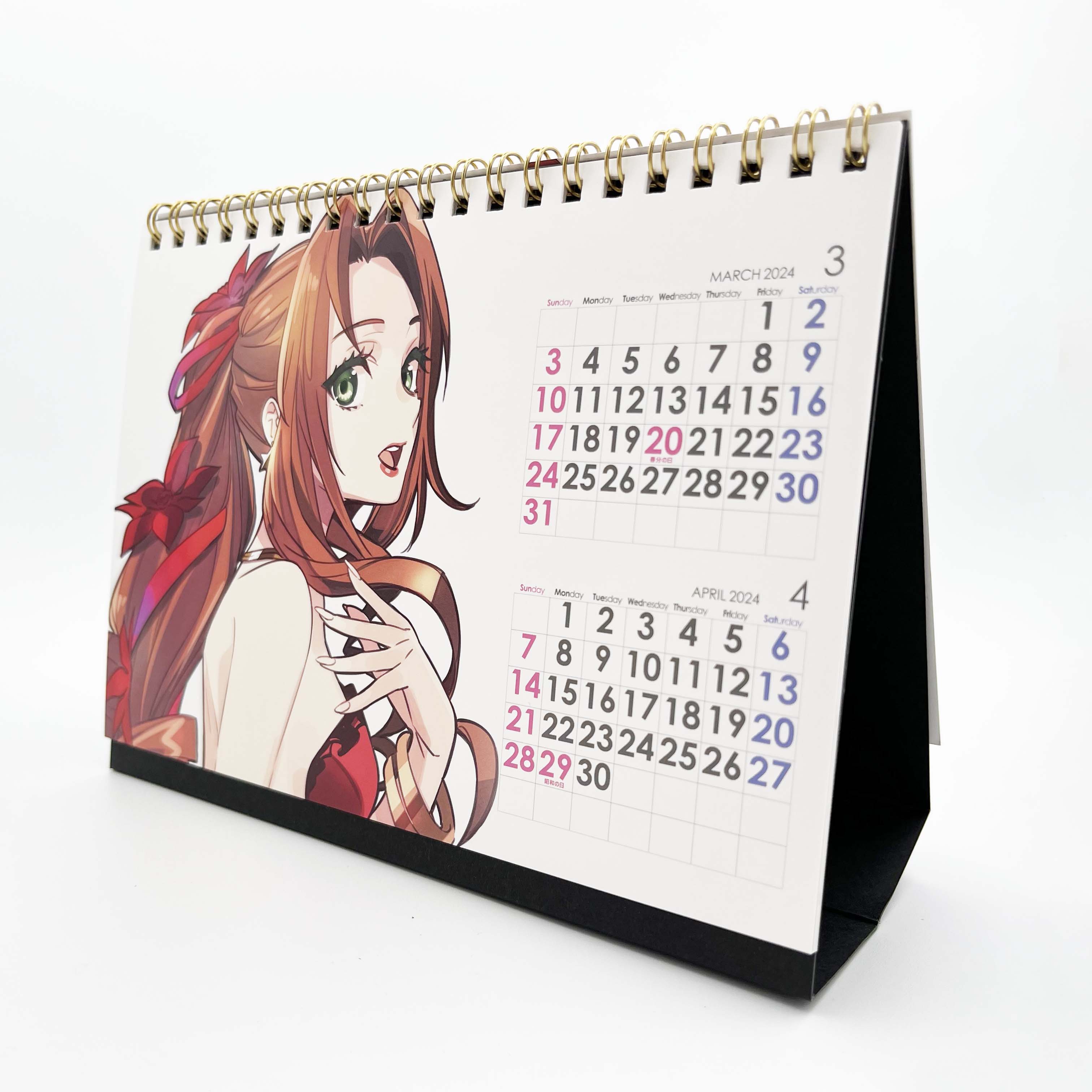 龍年,88Graph #5(附「sketchs3」+日曆)/Noizi Ito