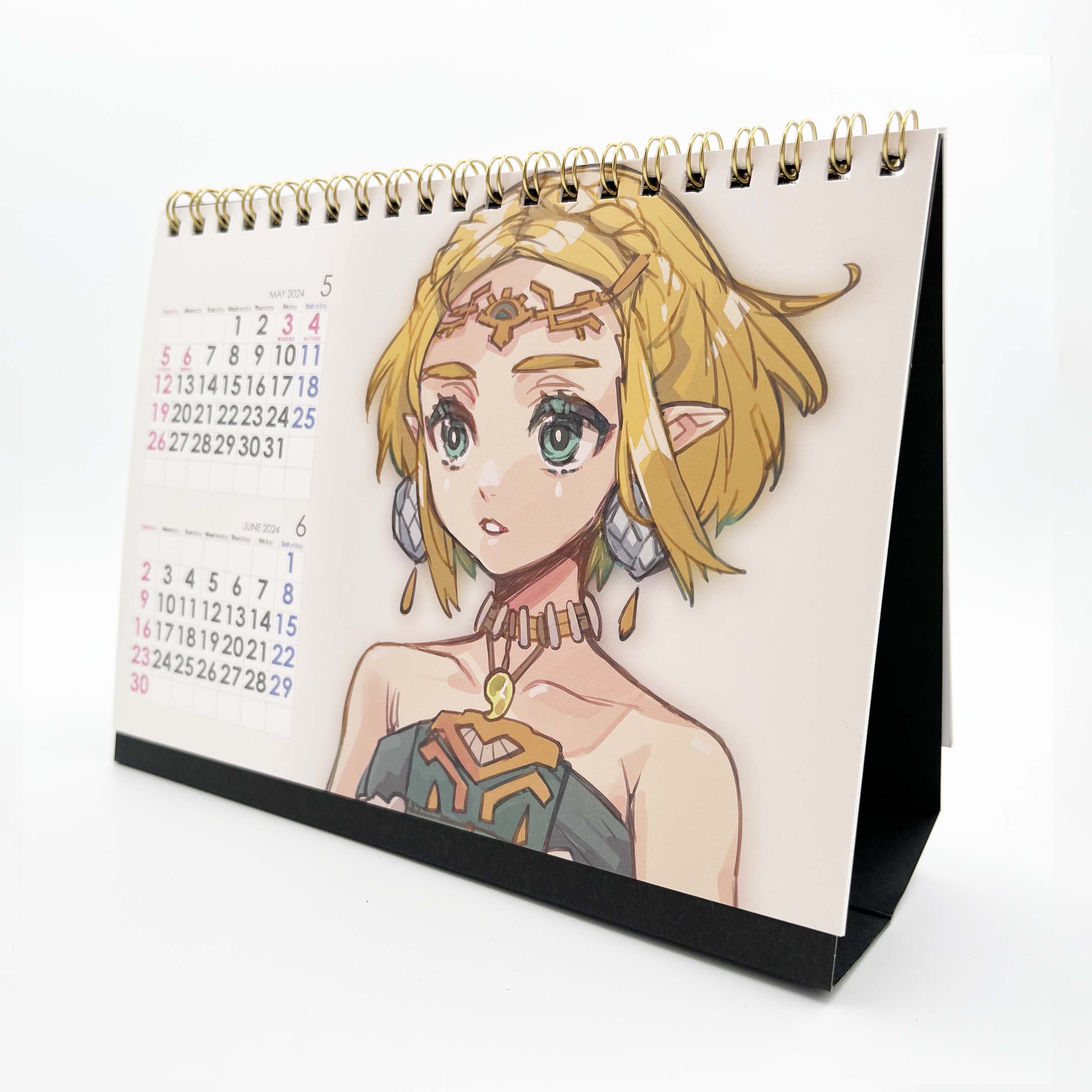 龍年,88Graph #5(附「sketchs3」+日曆)/Noizi Ito