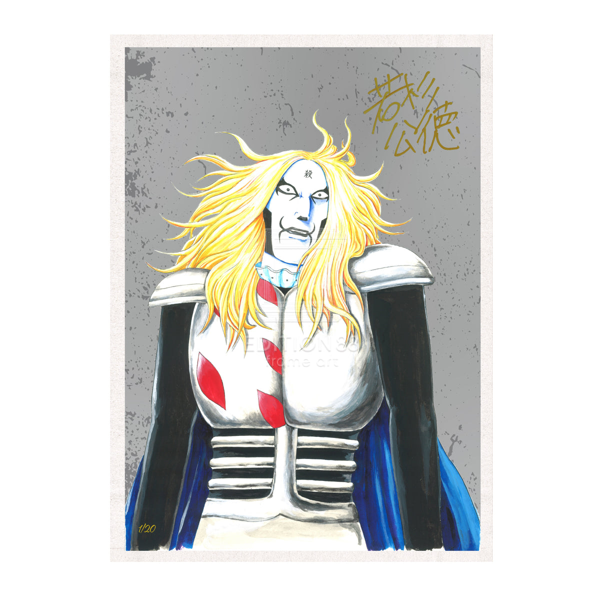 Detroit Metal City, 88Graph #11 / Kiminori Wakasugi