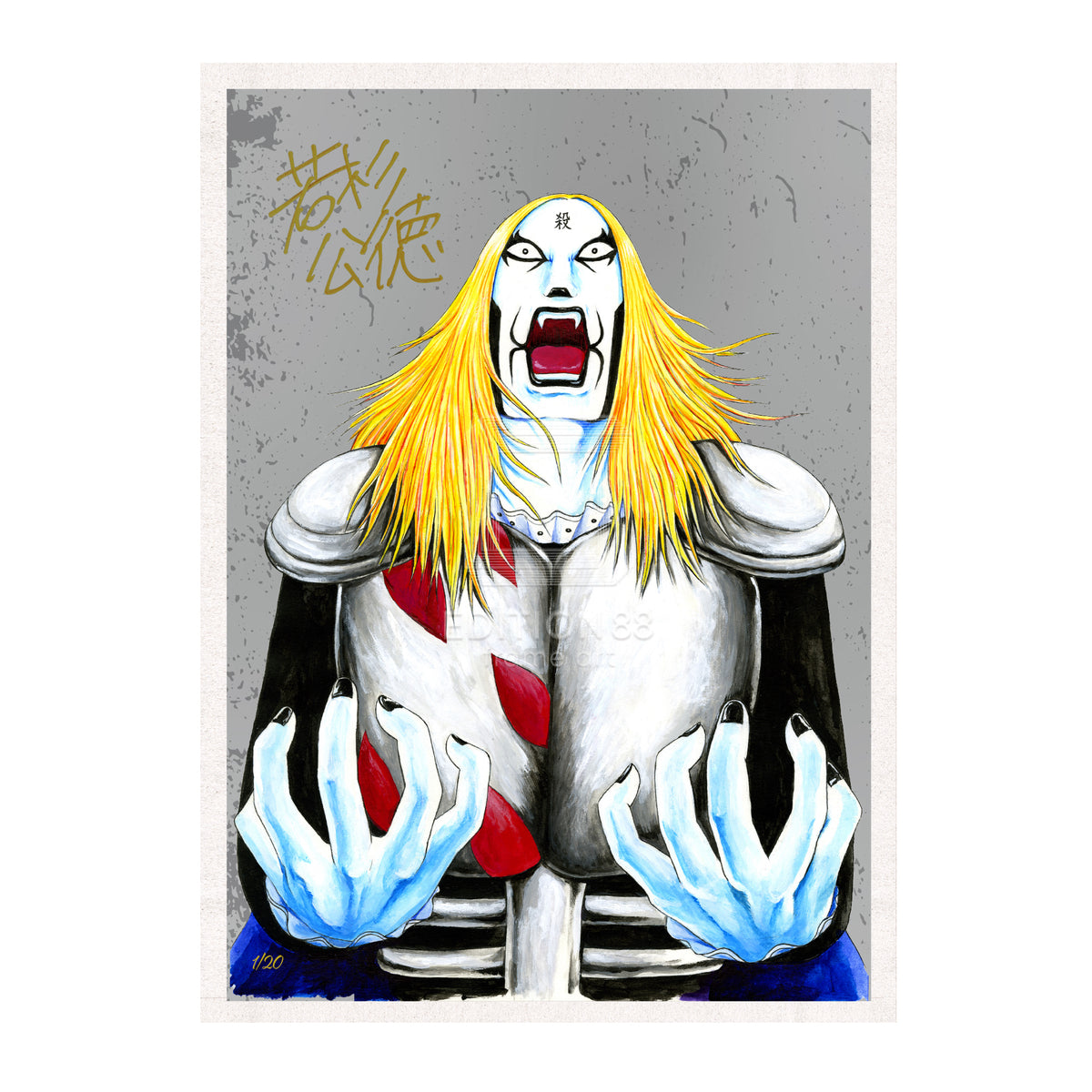 Detroit Metal City, 88Graph #13 / Kiminori Wakasugi