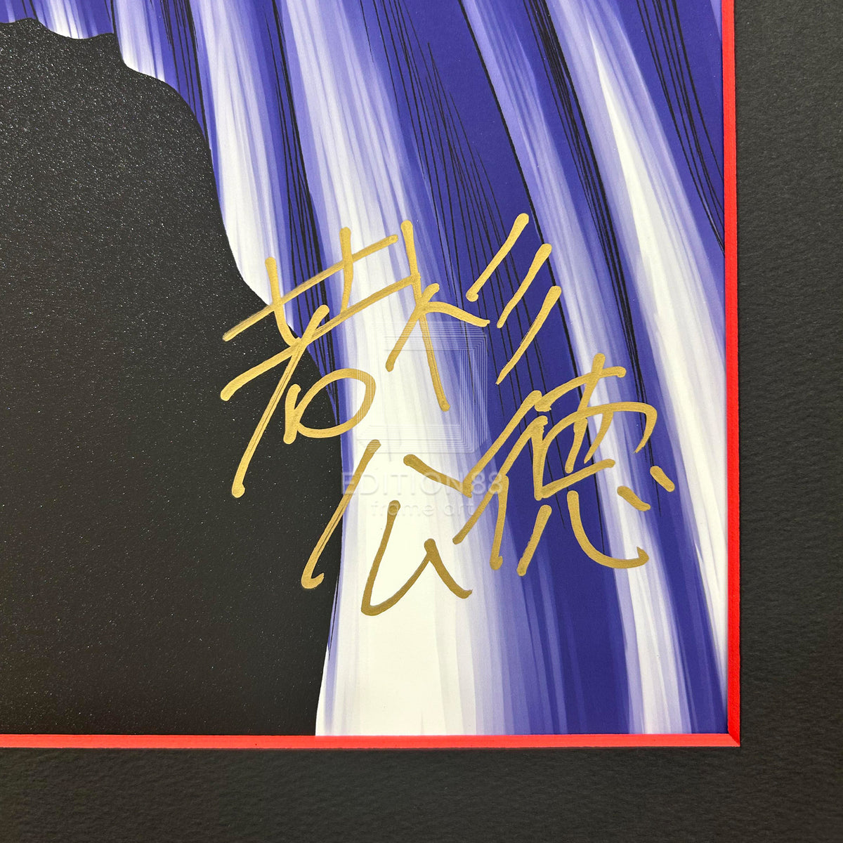 Detroit Metal City, 88Graph #3 / Kiminori Wakasugi