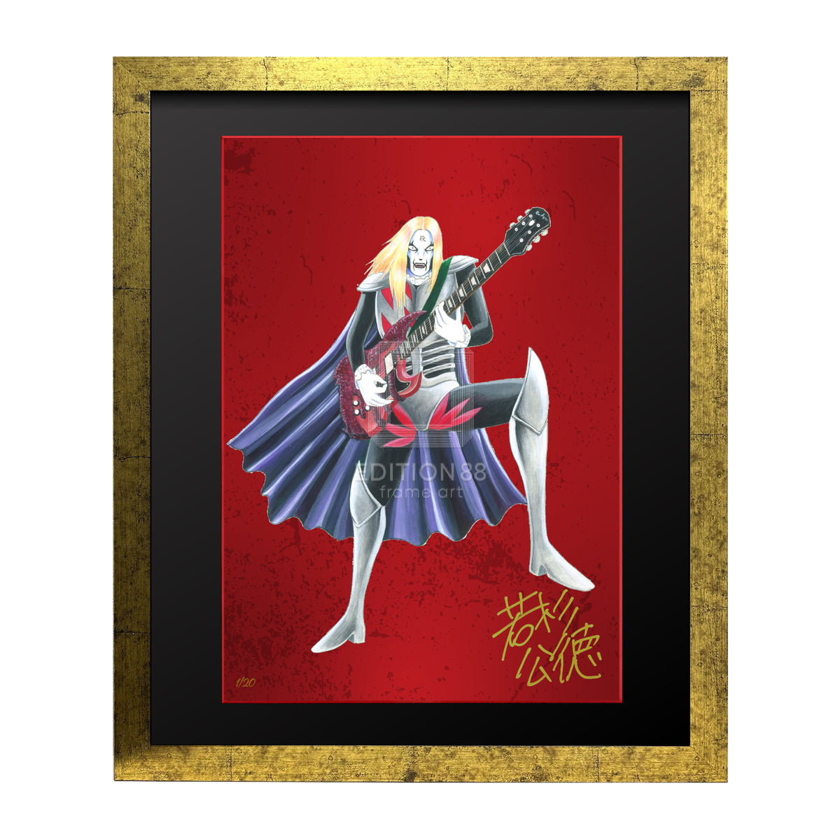 Detroit Metal City, 88Graph #4 / Kiminori Wakasugi