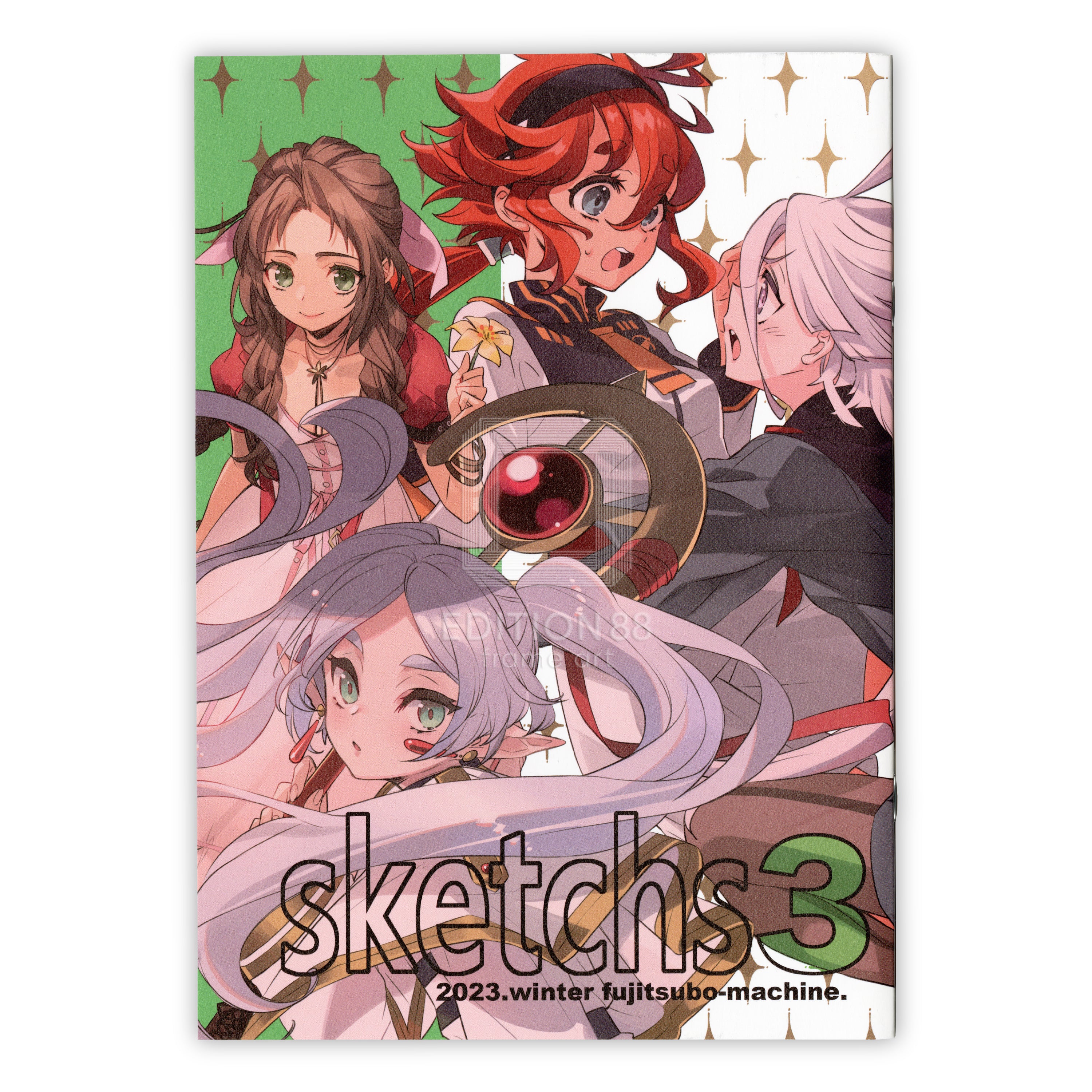 龍年,88Graph #5(附「sketchs3」+日曆)/Noizi Ito