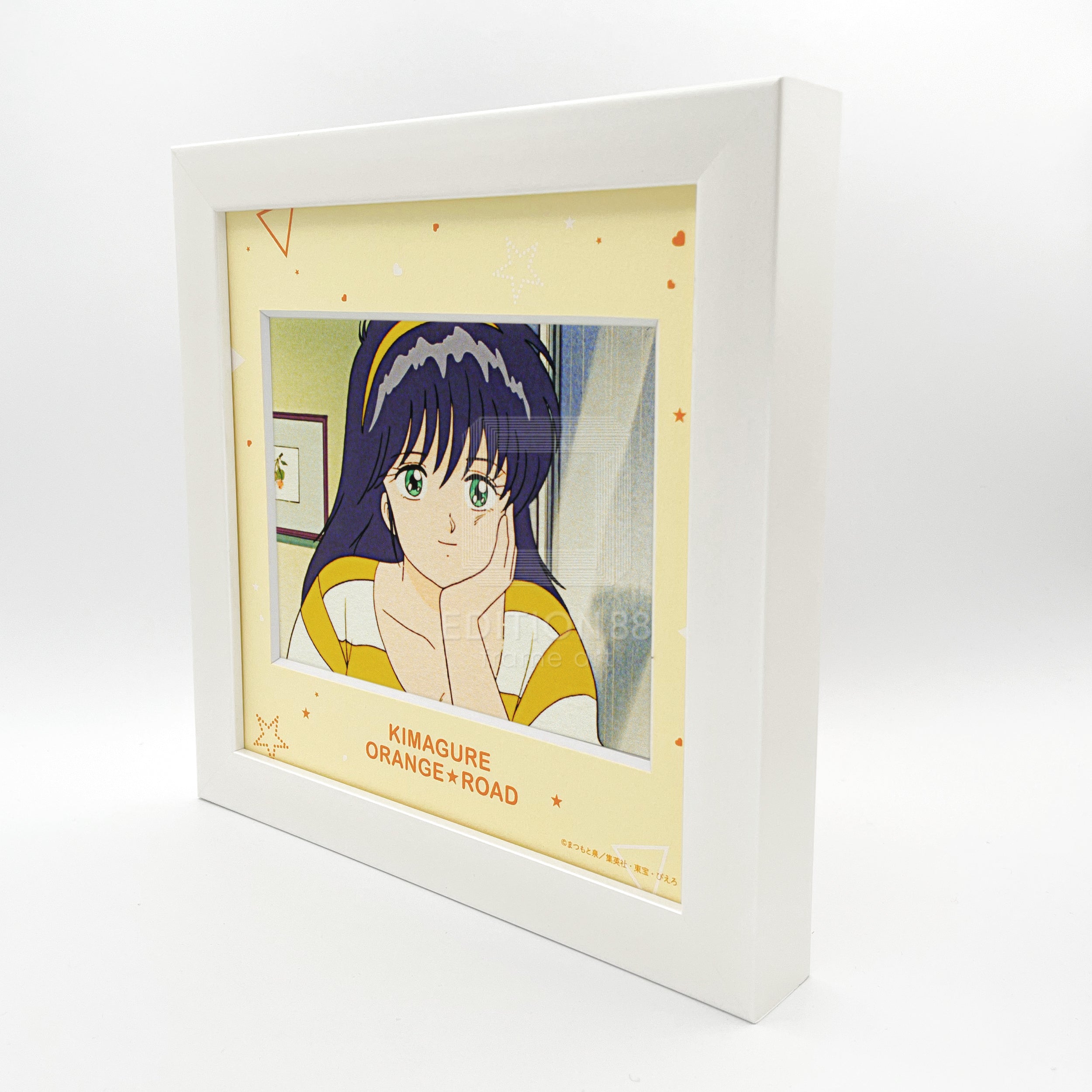 Kimagure Orange Road,88Filmgraph #1,第 3 集 - 感情被攪動 - 滾滾的初次約會