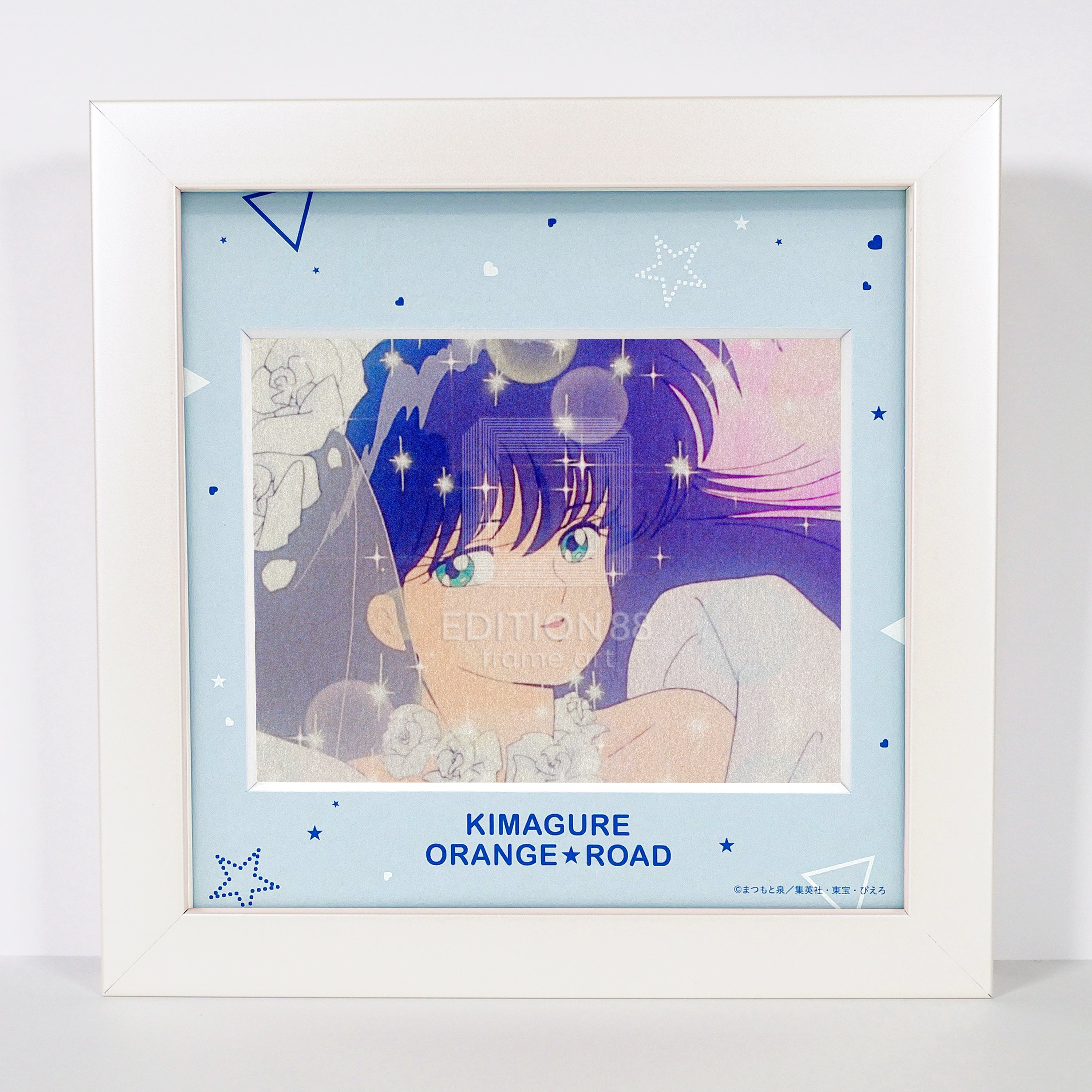 Kimagure Orange Road, 88Filmgraph #10, Episode11 - Don't Ring the Wedding Bells