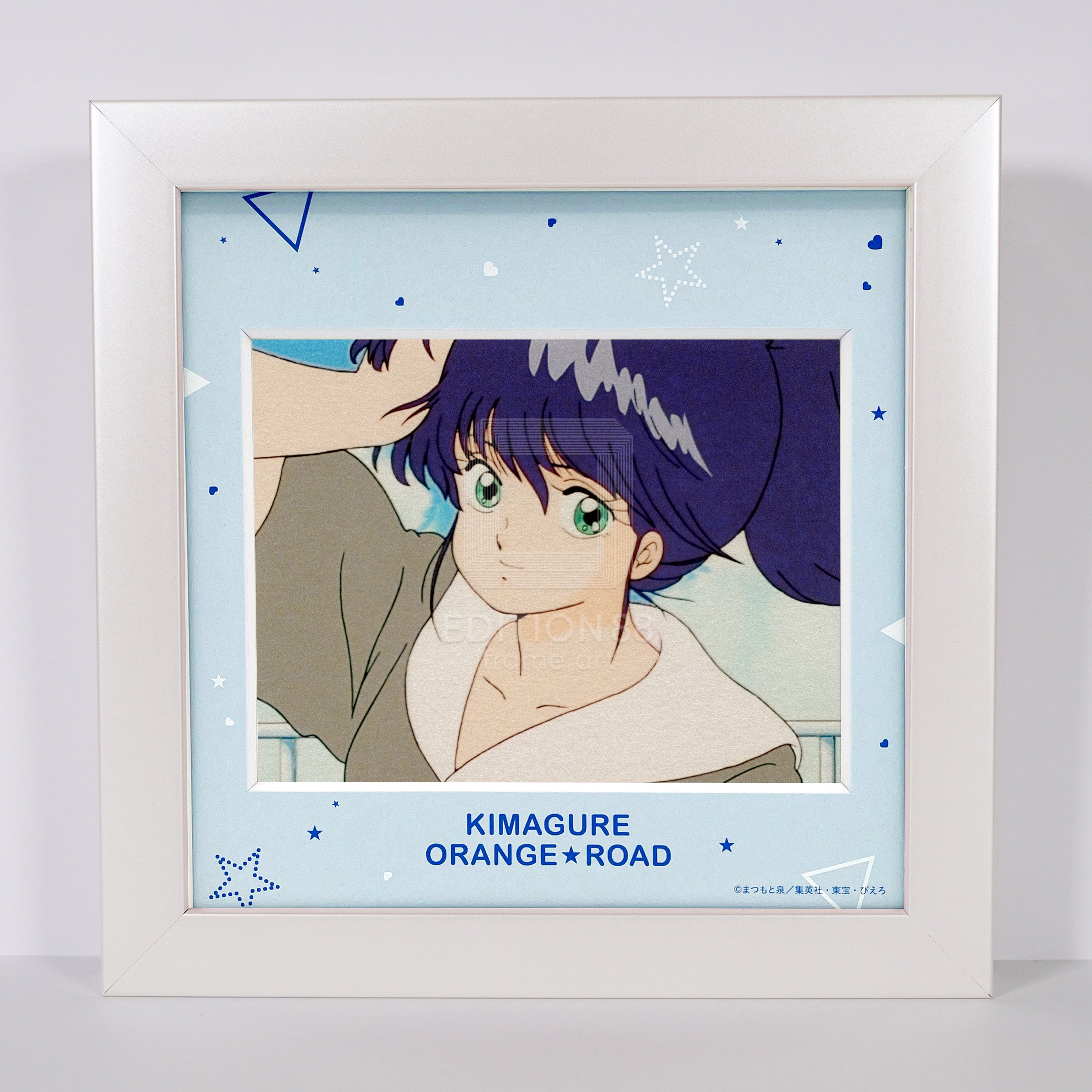 Kimagure Orange Road,88Filmgraph #11,第18集 - 小圓的挑戰!鬧鬼海灘的大浪傳奇