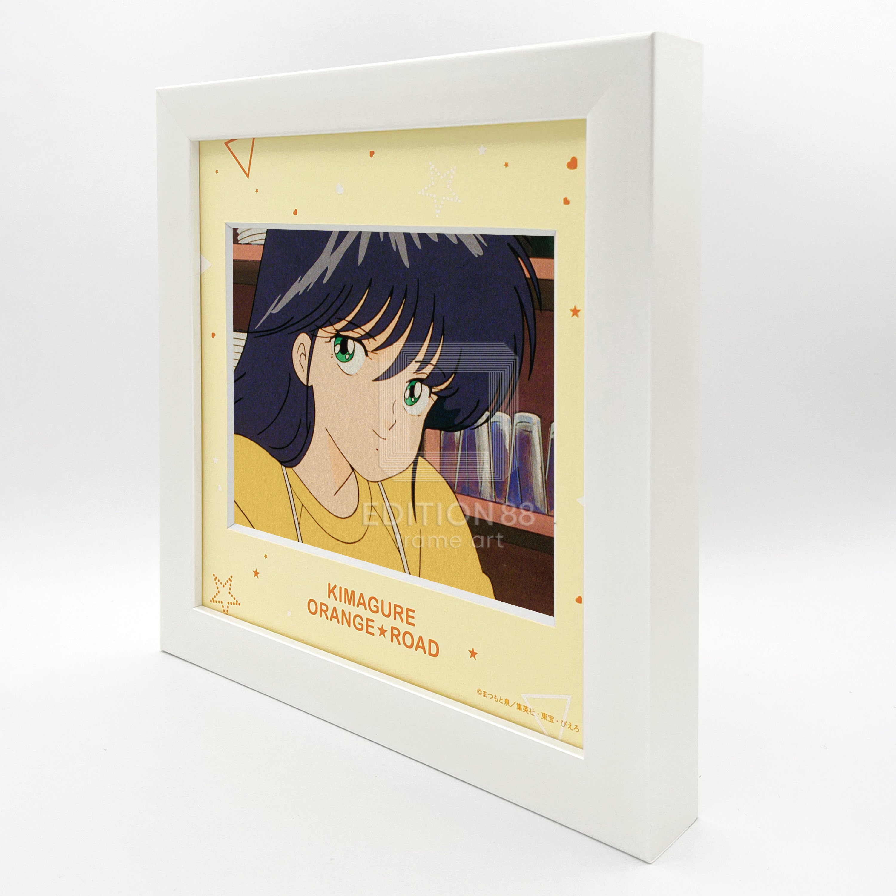 Kimagure Orange Road, 88Filmgraph #4, Episode5 - Two People's Secret - The Part-Time Job