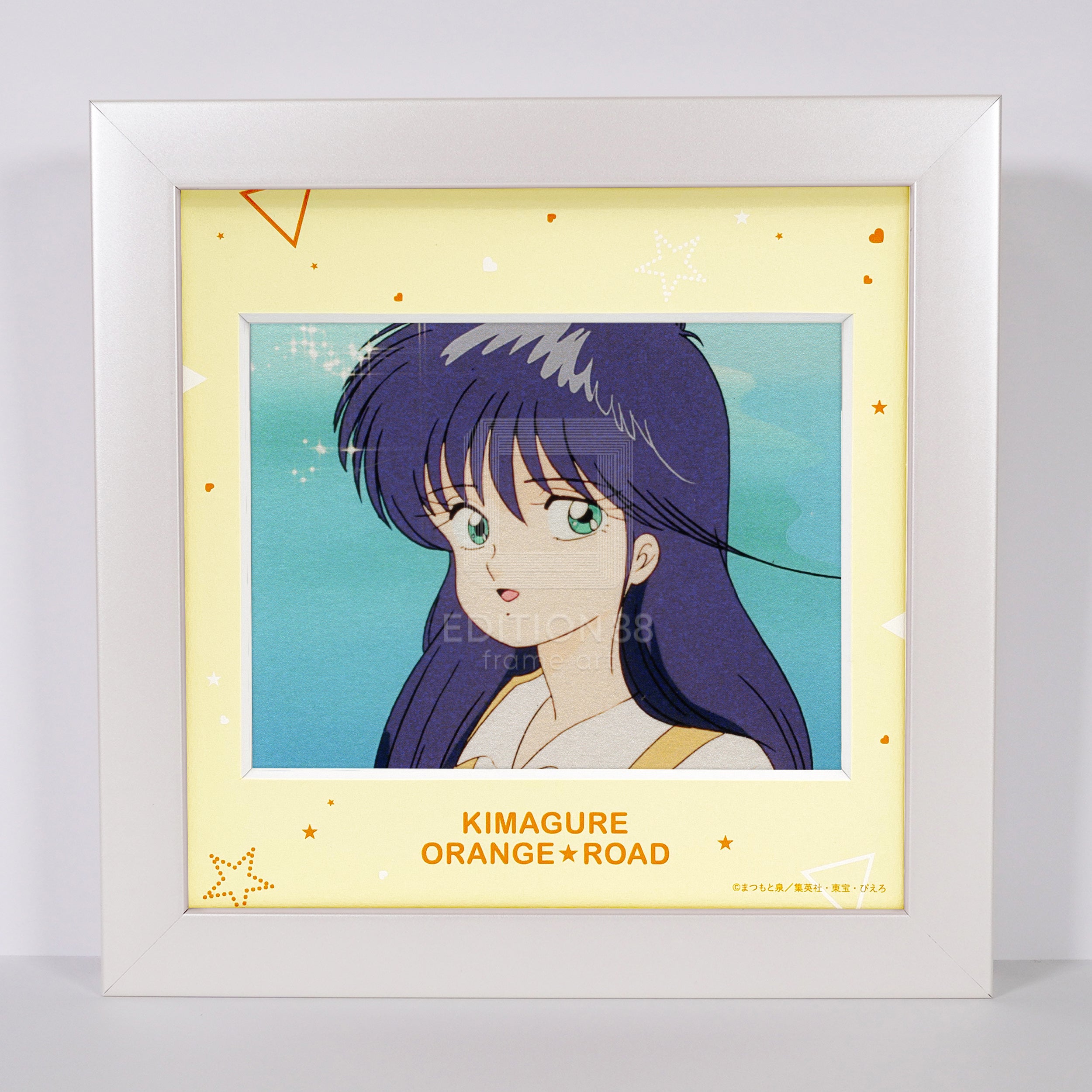 Kimagure Orange Road,88Filmgraph #8,第 8 集 - 你在微笑!海灘的“快門機會”