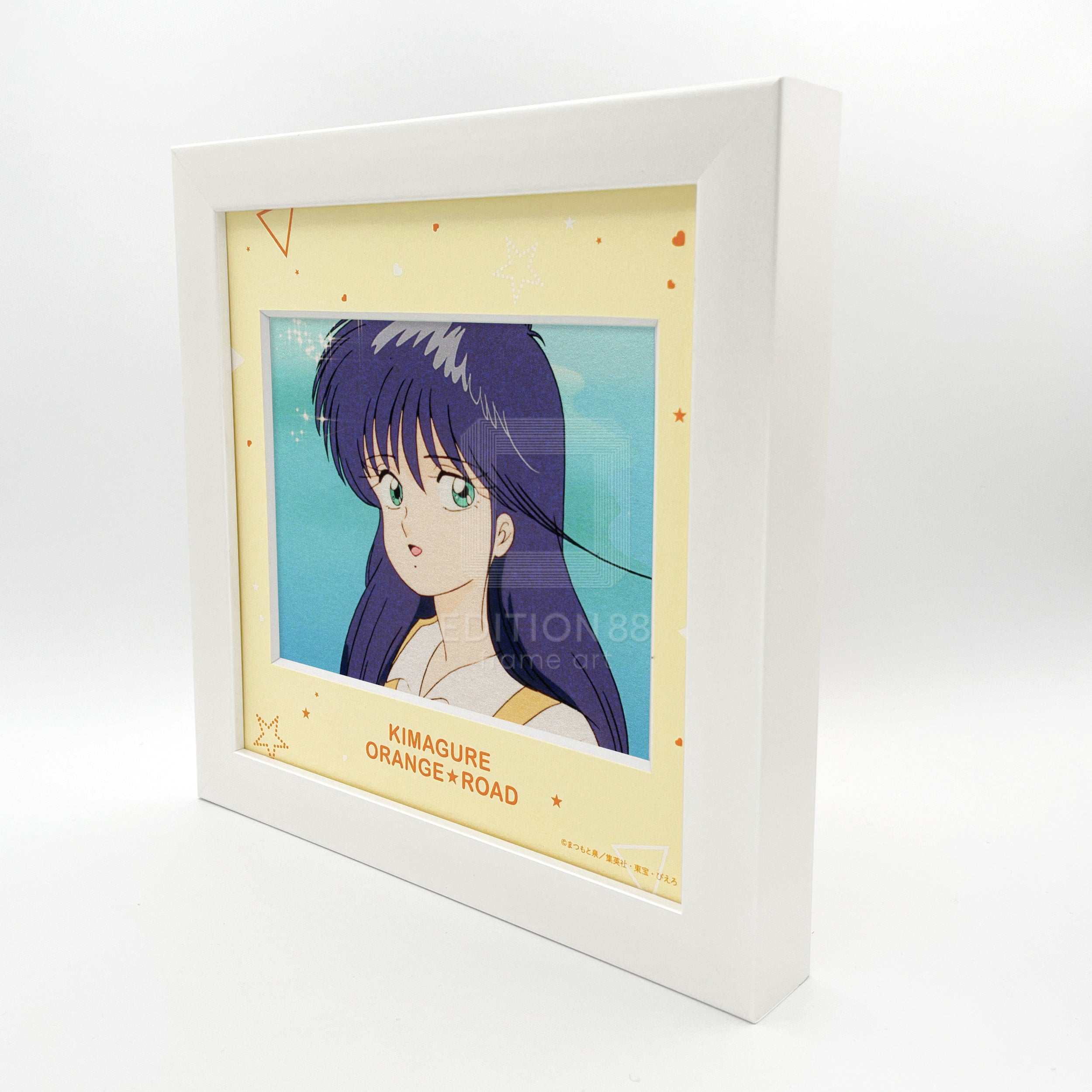 Kimagure Orange Road,88Filmgraph #8,第 8 集 - 你在微笑!海灘的“快門機會”