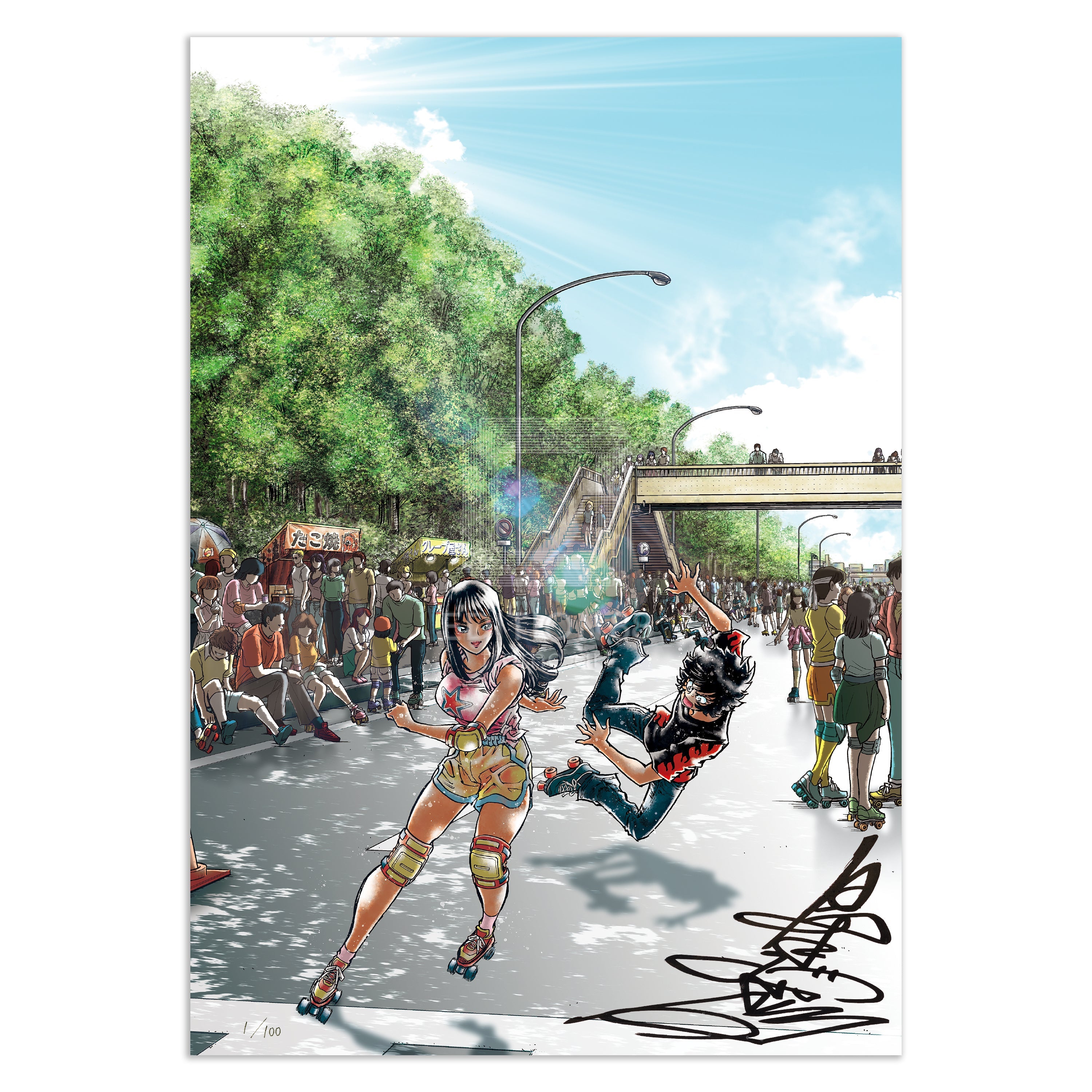 Aoi Honoo,88Graph #2 / Kazuhiko Shimamoto