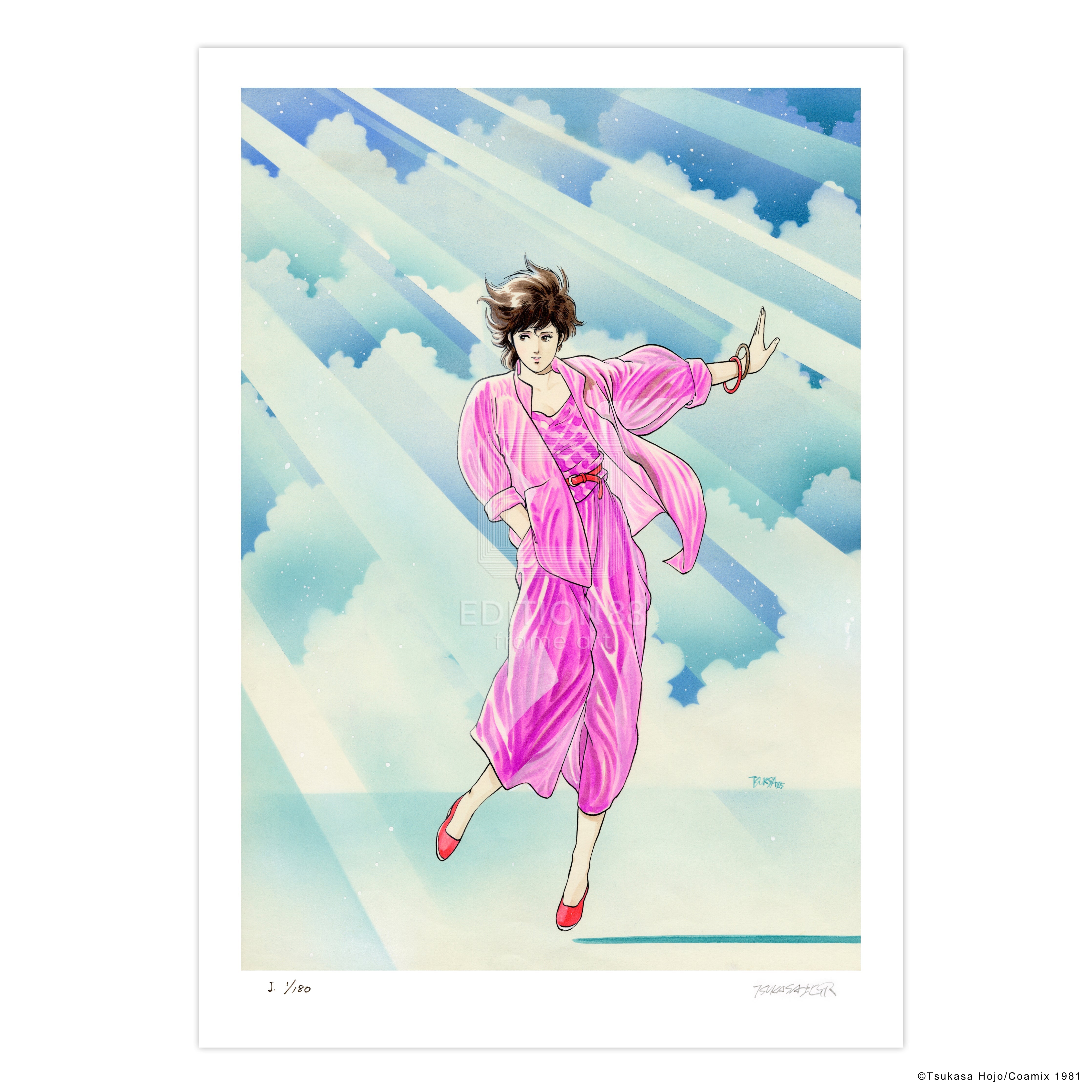 Cat's Eye Art Prints | Edition88