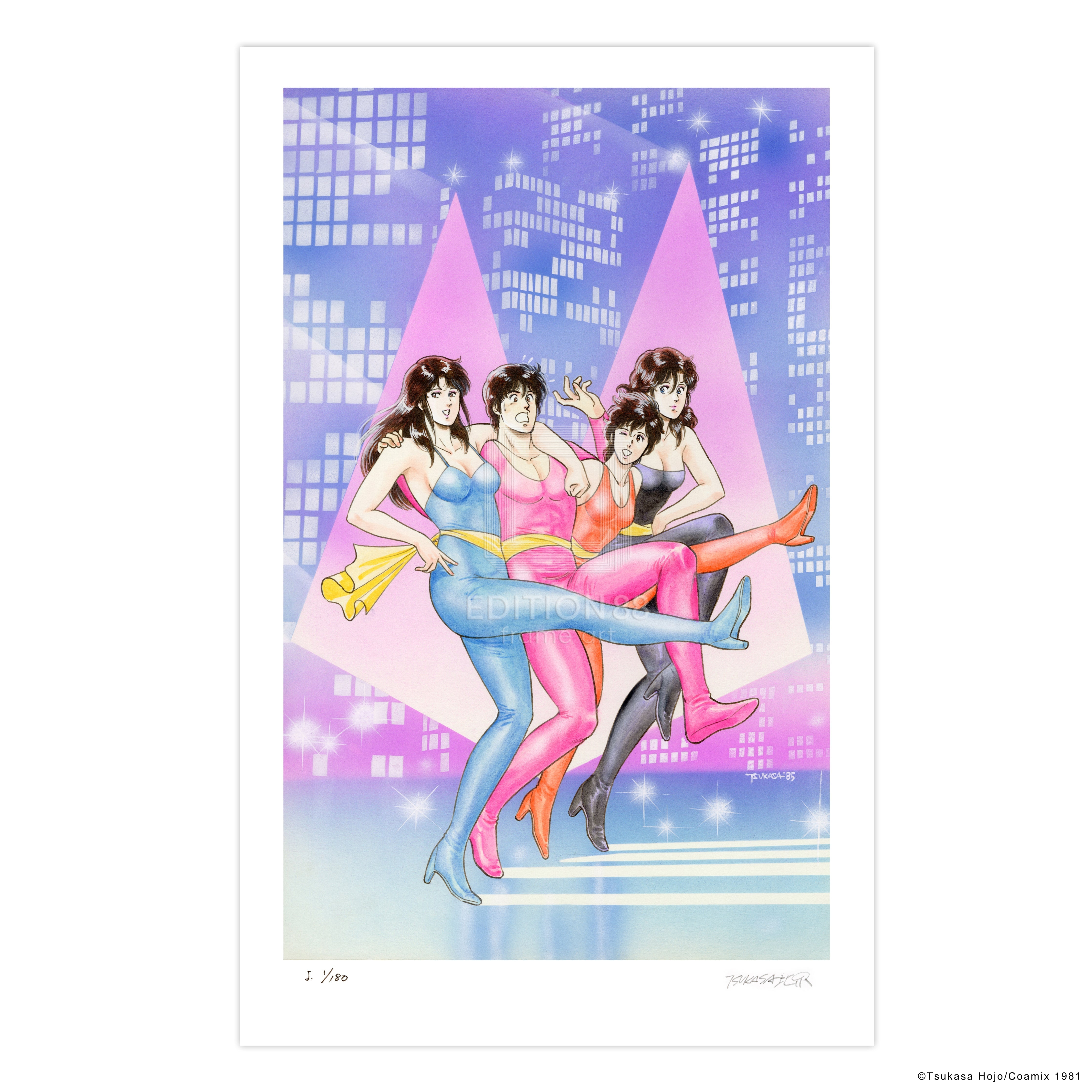 Cat's Eye Art Prints | Edition88