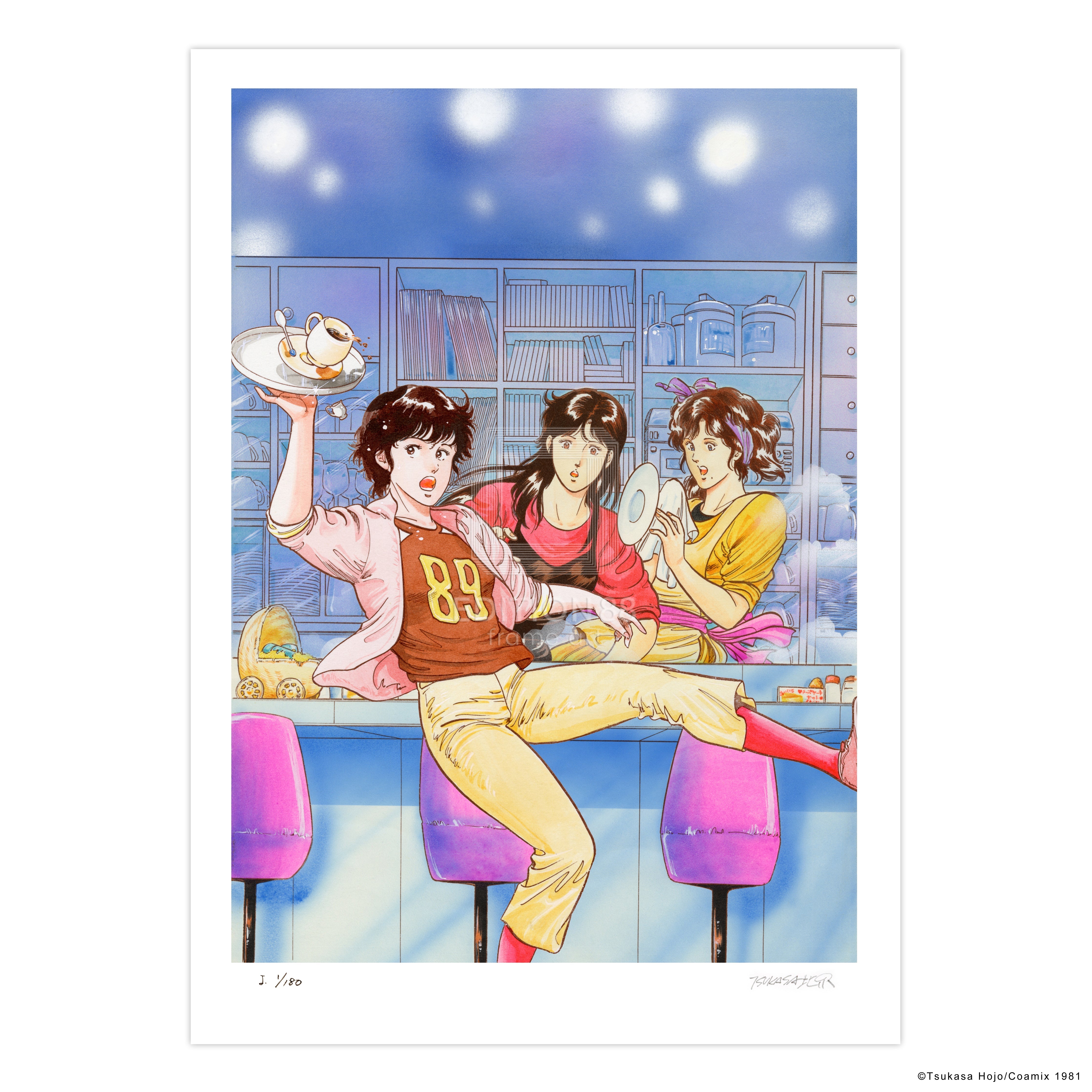 Cat's Eye Art Prints | Edition88