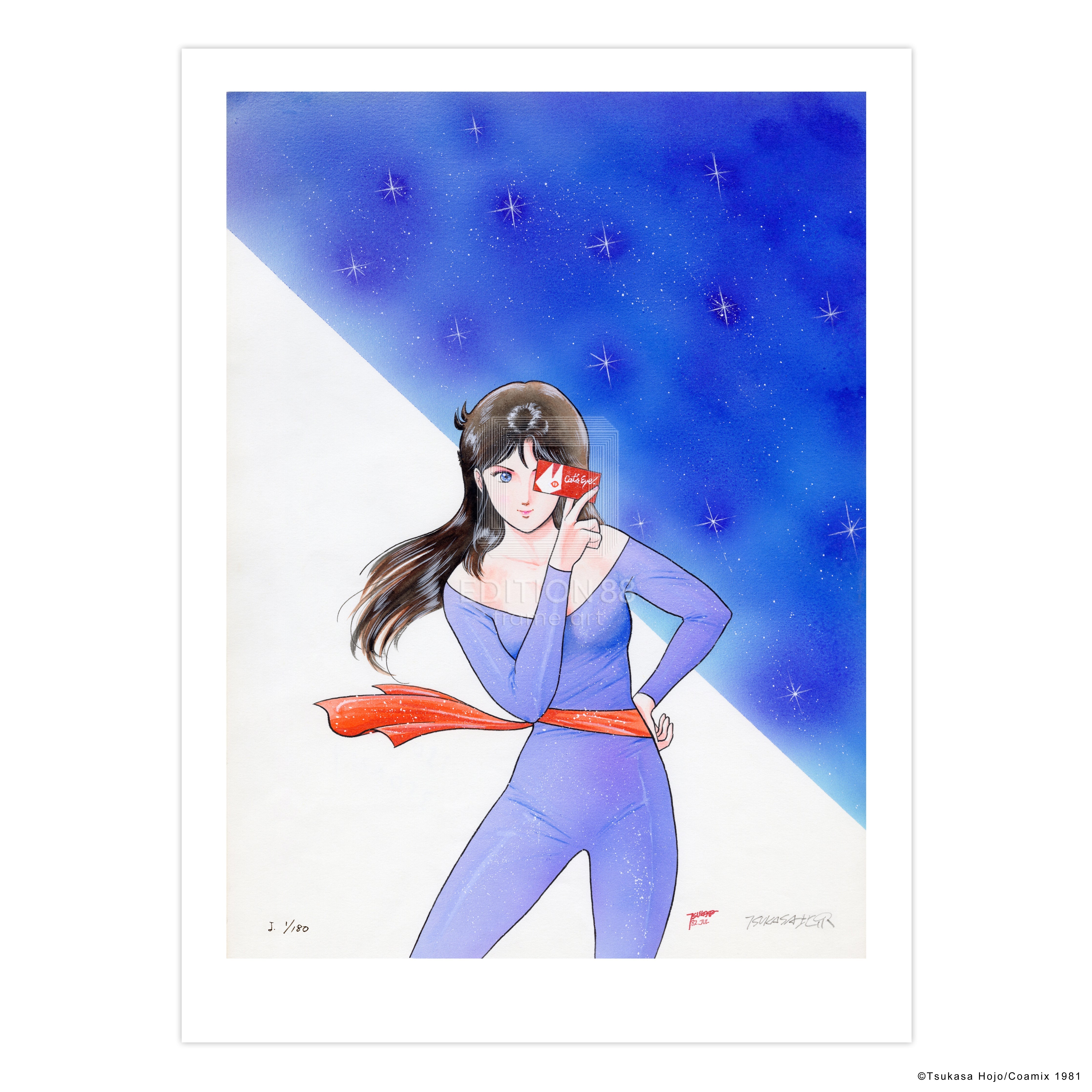 Cat's Eye Art Prints | Edition88