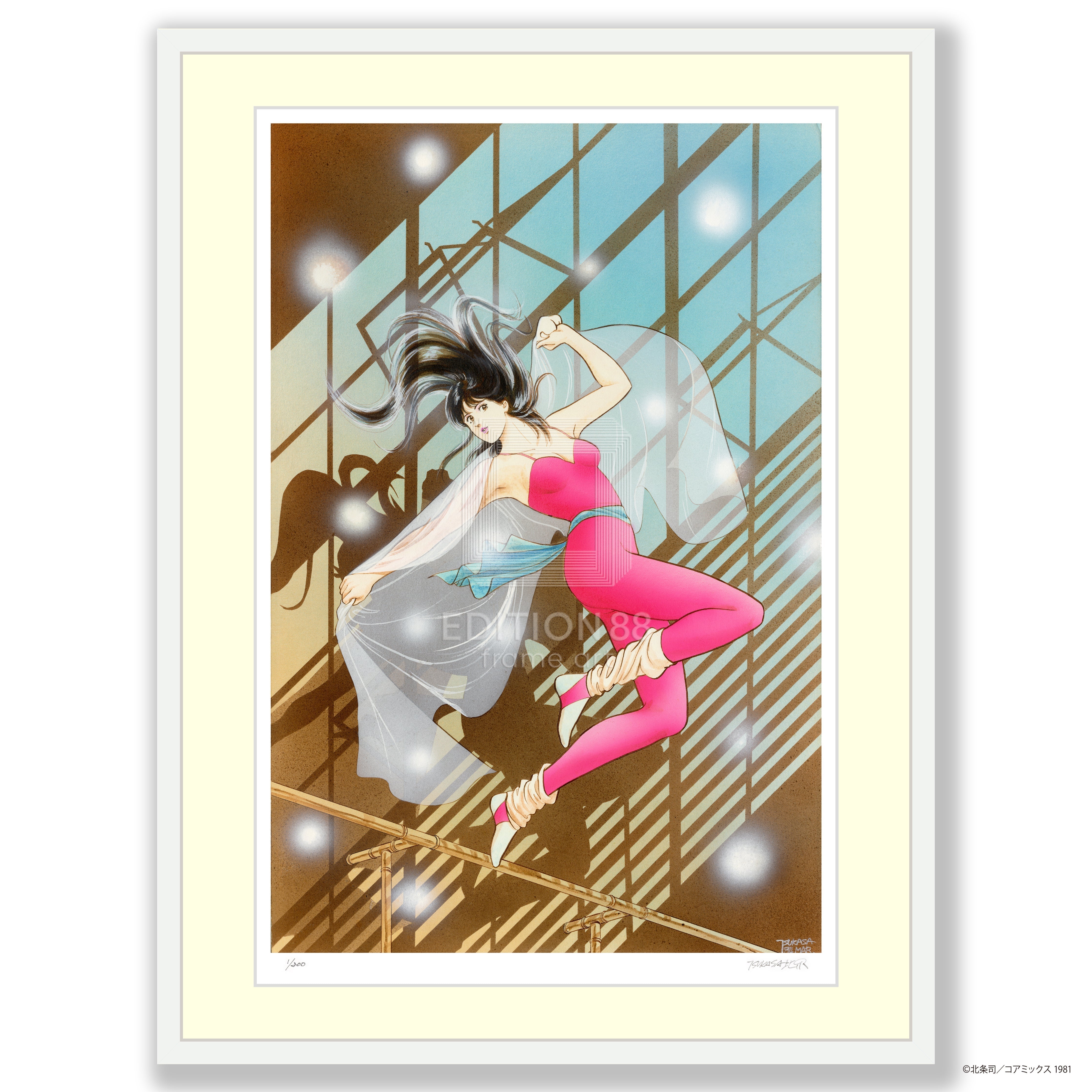 貓眼,88Graph #2 / Tsukasa Hojo