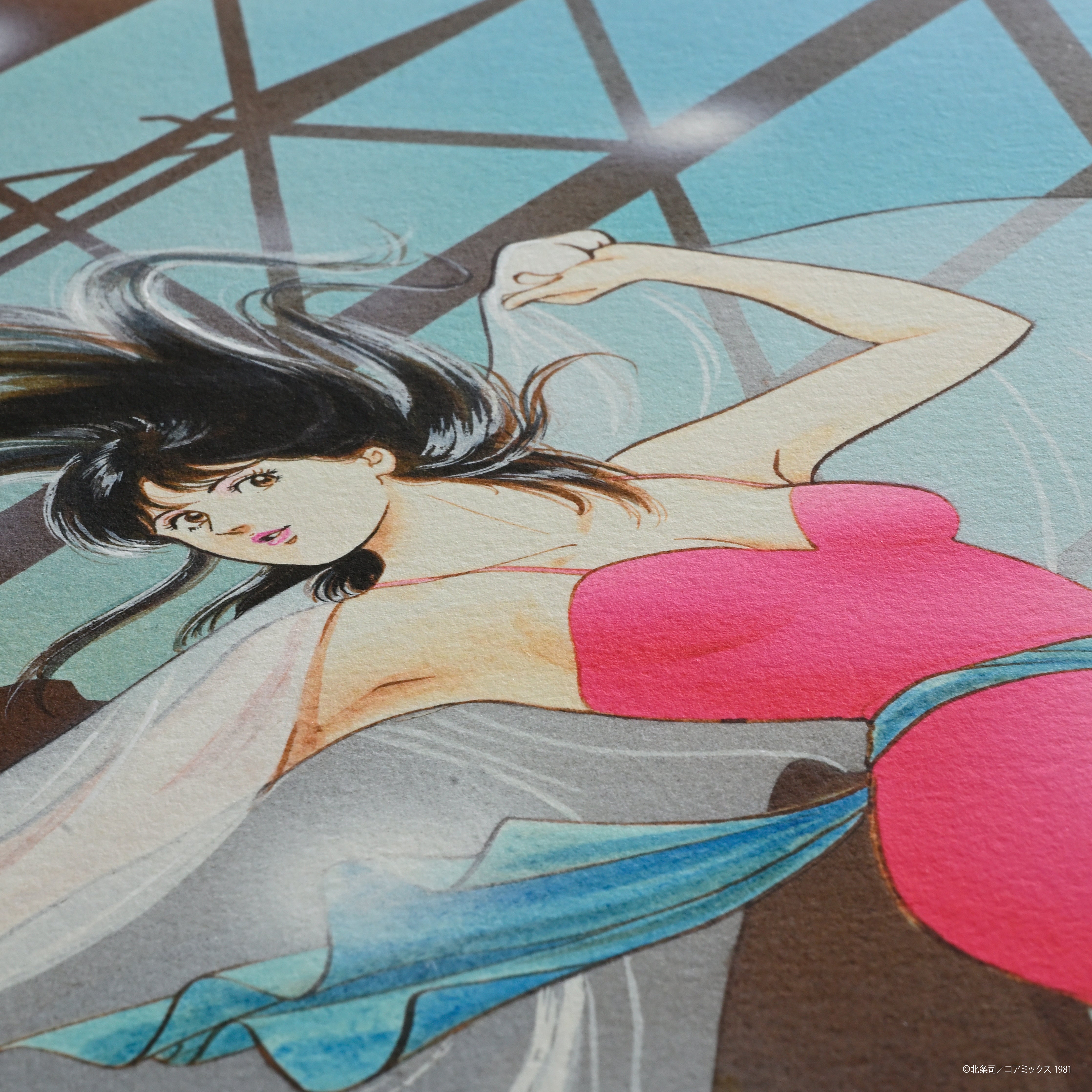 貓眼,88Graph #2 / Tsukasa Hojo