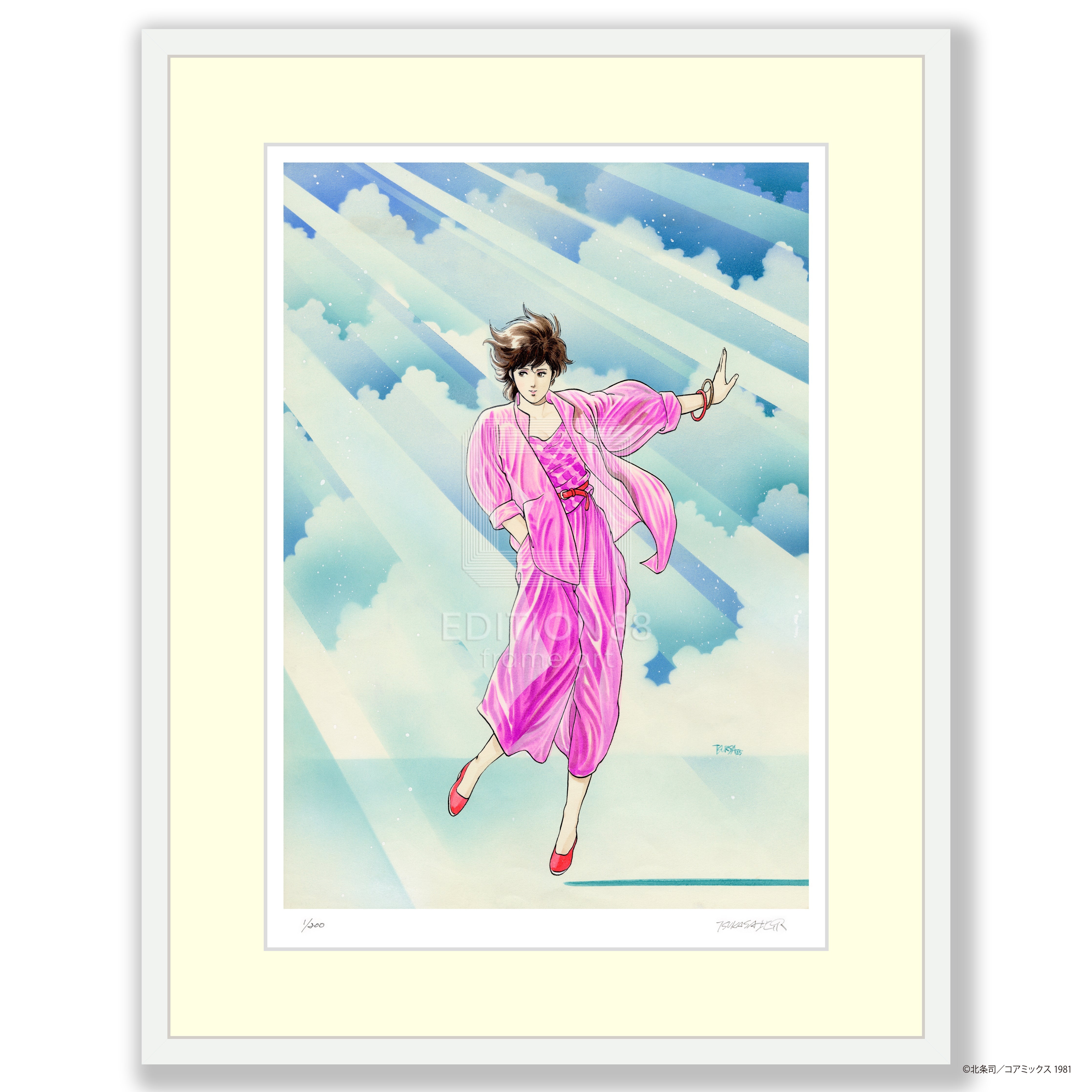 貓眼,88Graph #3 / Tsukasa Hojo