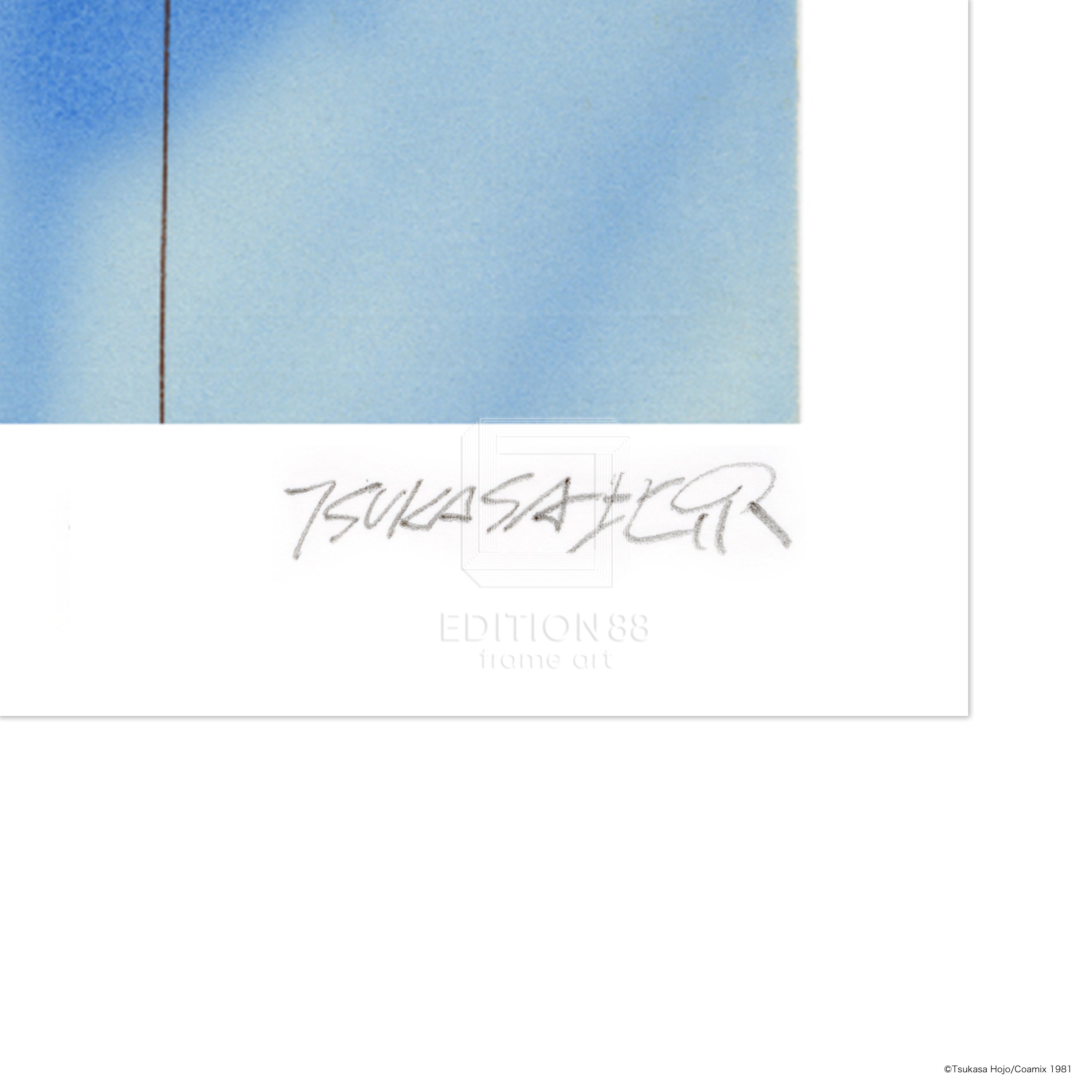 貓眼,88 圖 #5 / Tsukasa Hojo