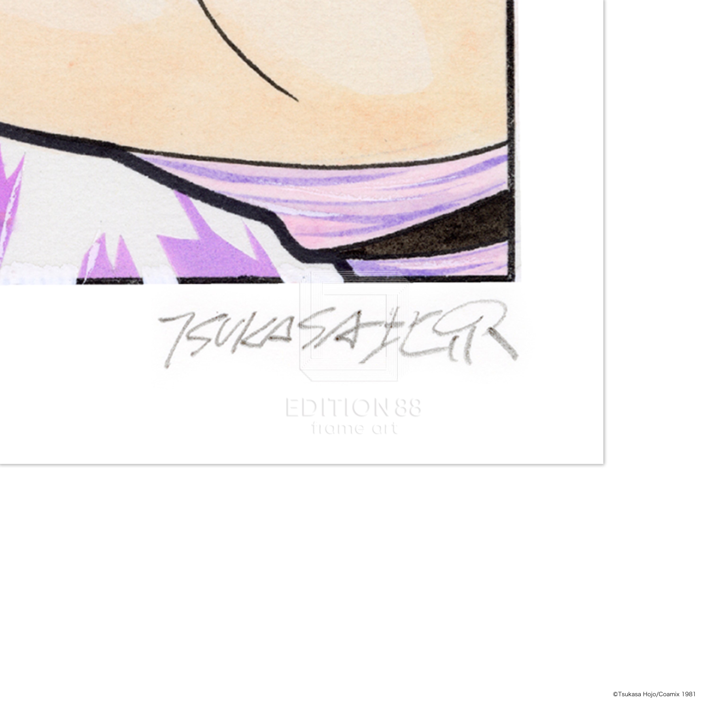 貓眼,88Graph #7 / Tsukasa Hojo