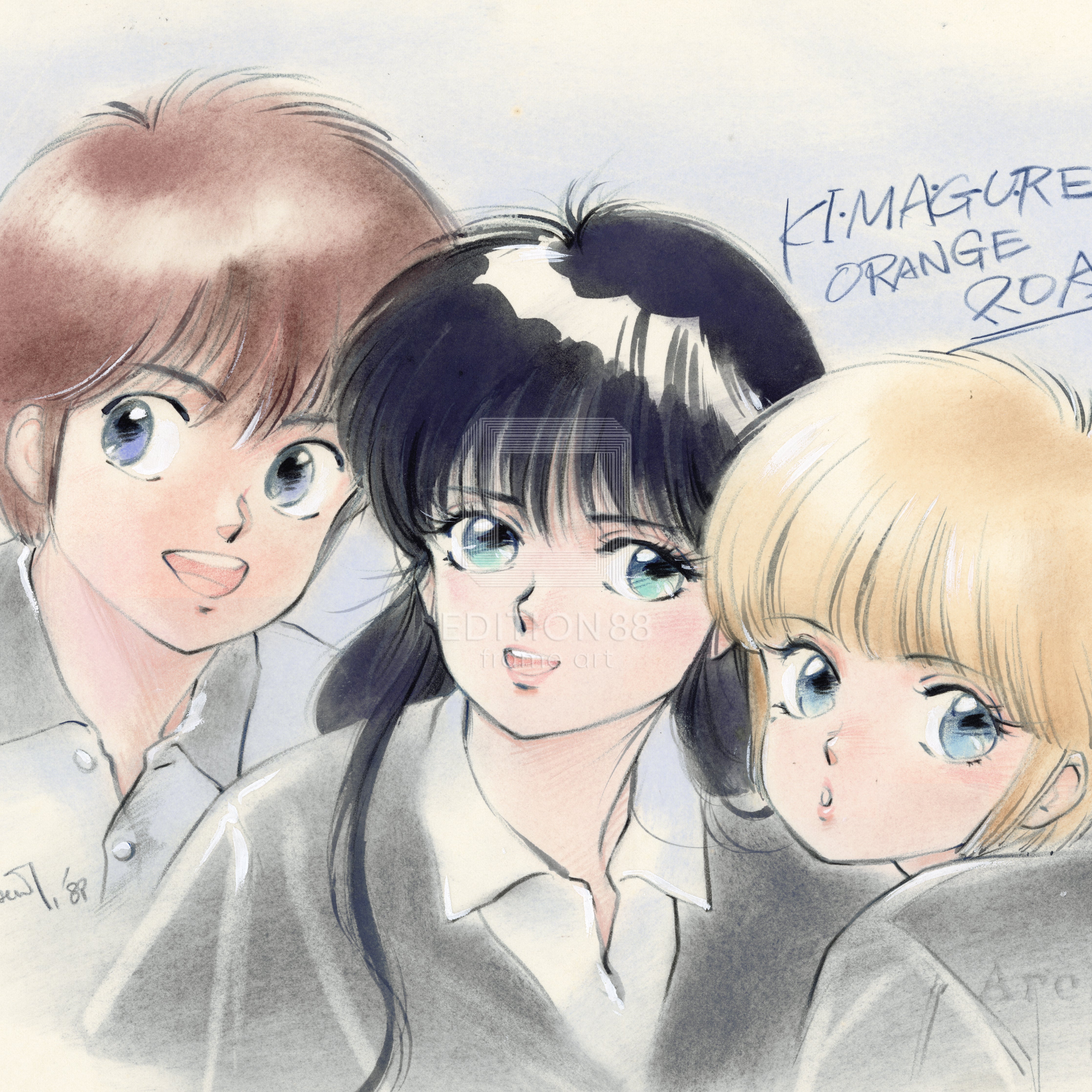 Kimagure Orange Road, 88Graph Mini #1 / Akemi Takada