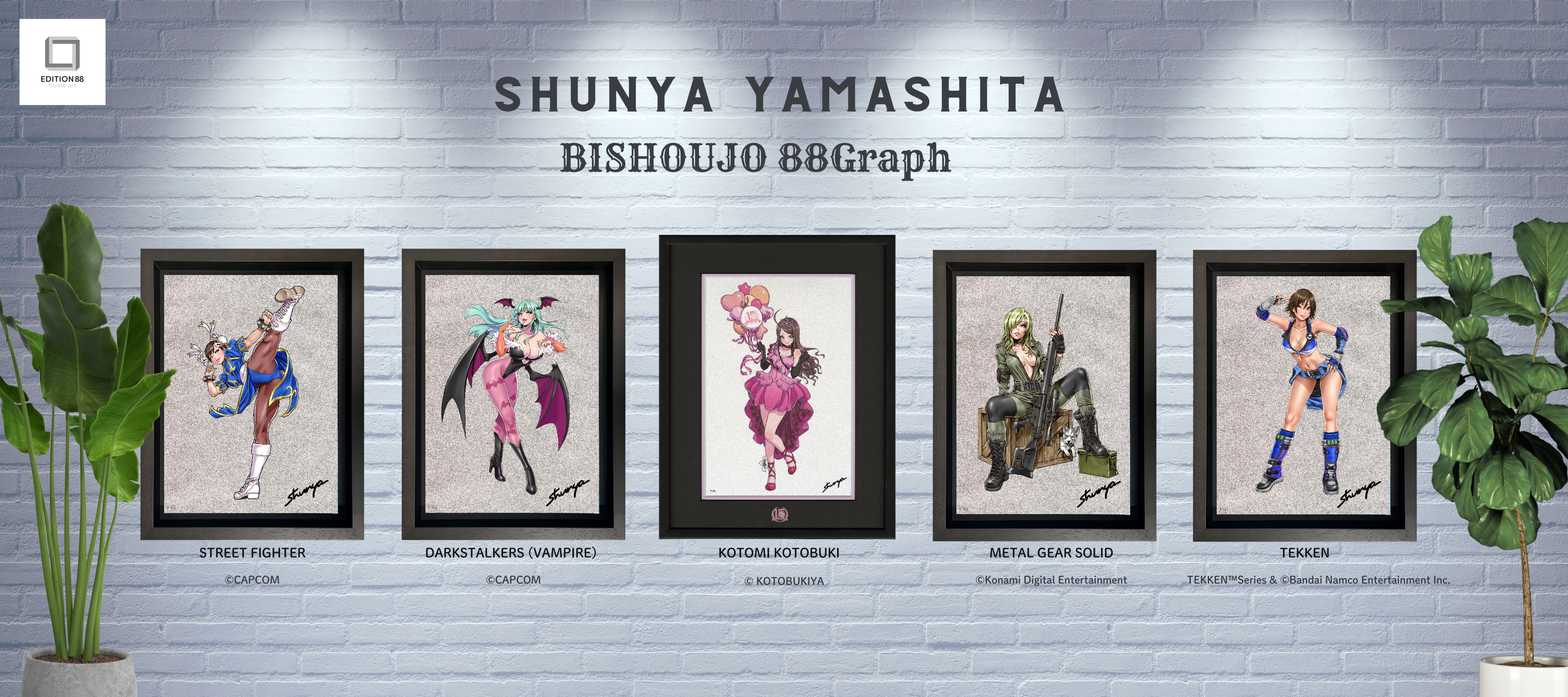 "Shunya Yamashita Exhibition"  New Product Information