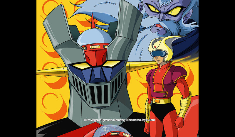 MAZINGER Z Mazinga Z Tranzor Z Goldorak Super Robot Metal Body Bandai figurine chogokin - Jeux & Jouets MAZINGER Z Mazinga Z Tranzor Z Goldorak Super Robot Metal Body Bandai figurine chogokin - Jeux & Jouets