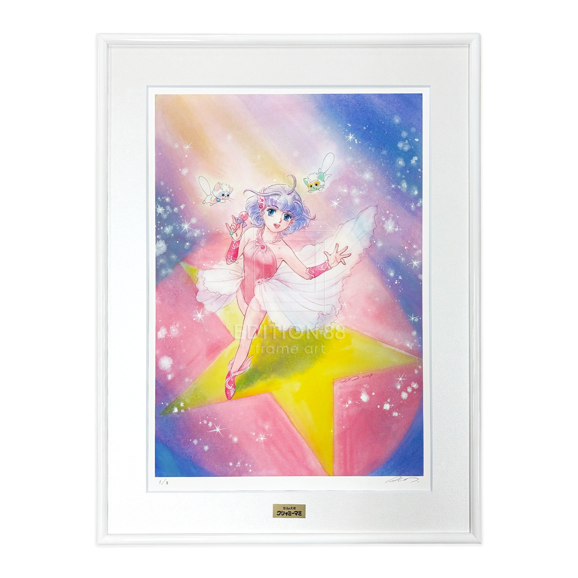 Magical Angel Creamy Mami, 88Graph (Deluxe ver. )‘ Last Concert' / Akemi Takada