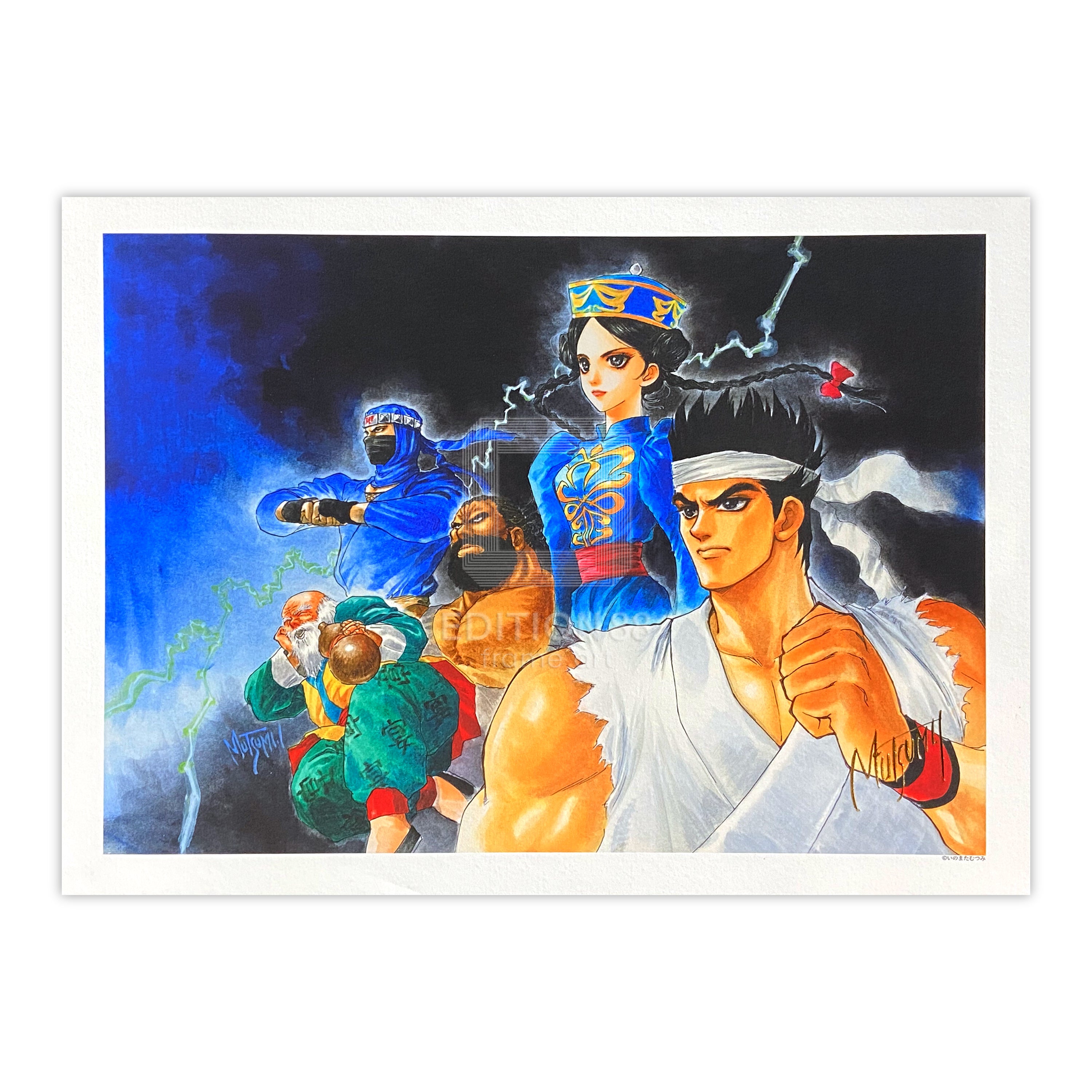 88Graph 'Blue & Black' / Mutsumi Inomata