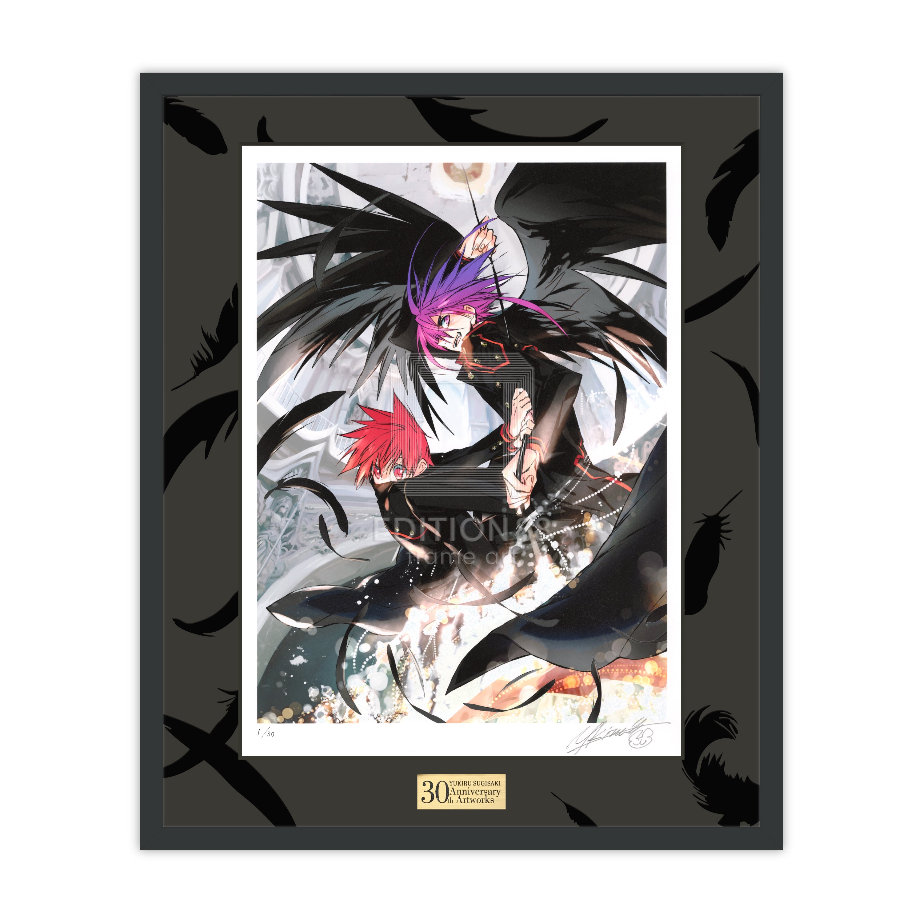 D・N・ANGEL, 88Graph #6 (Platinum Edition) / Yukiru Sugisaki