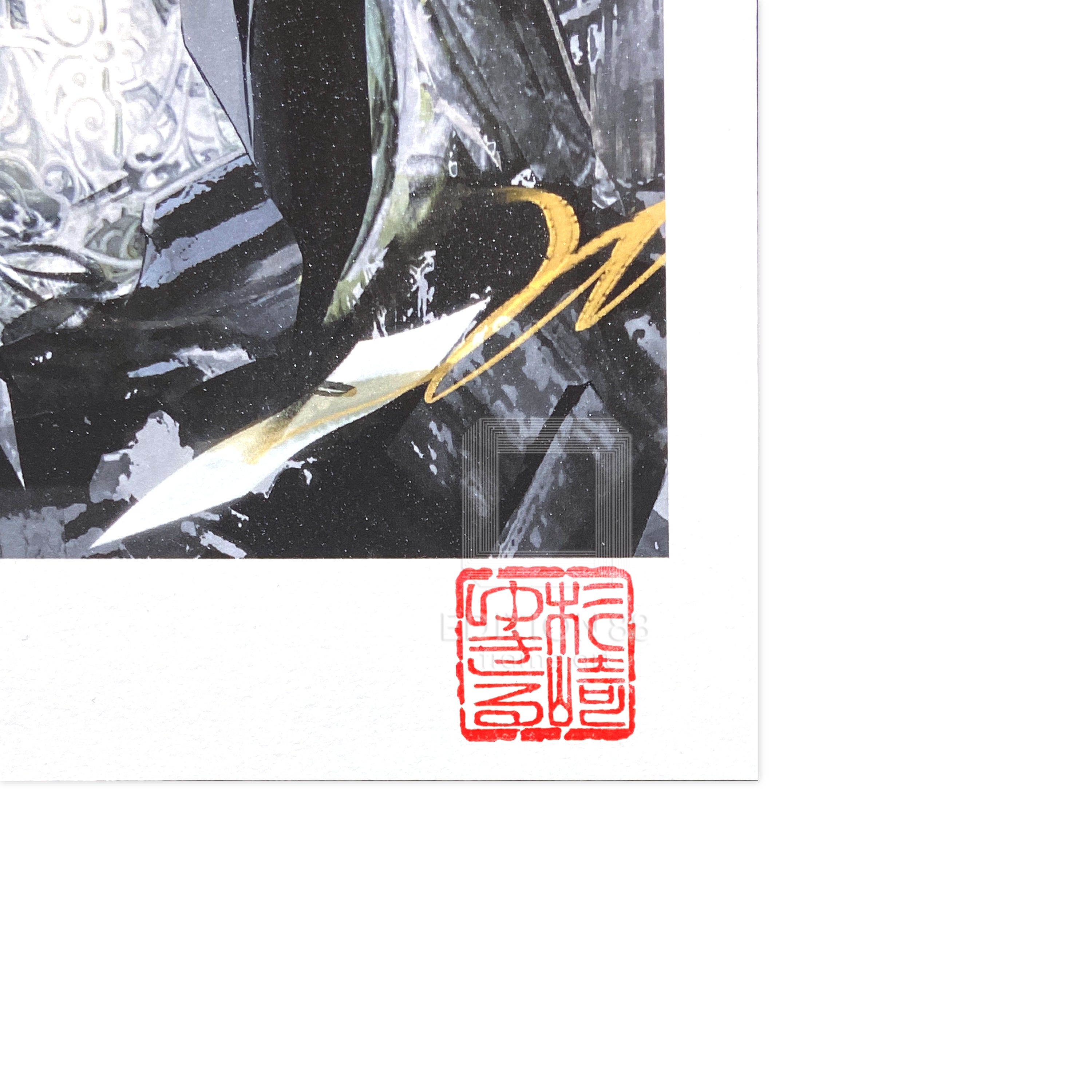 D・N・ANGEL, 88Graph Mini #7 / Yukiru Sugisaki