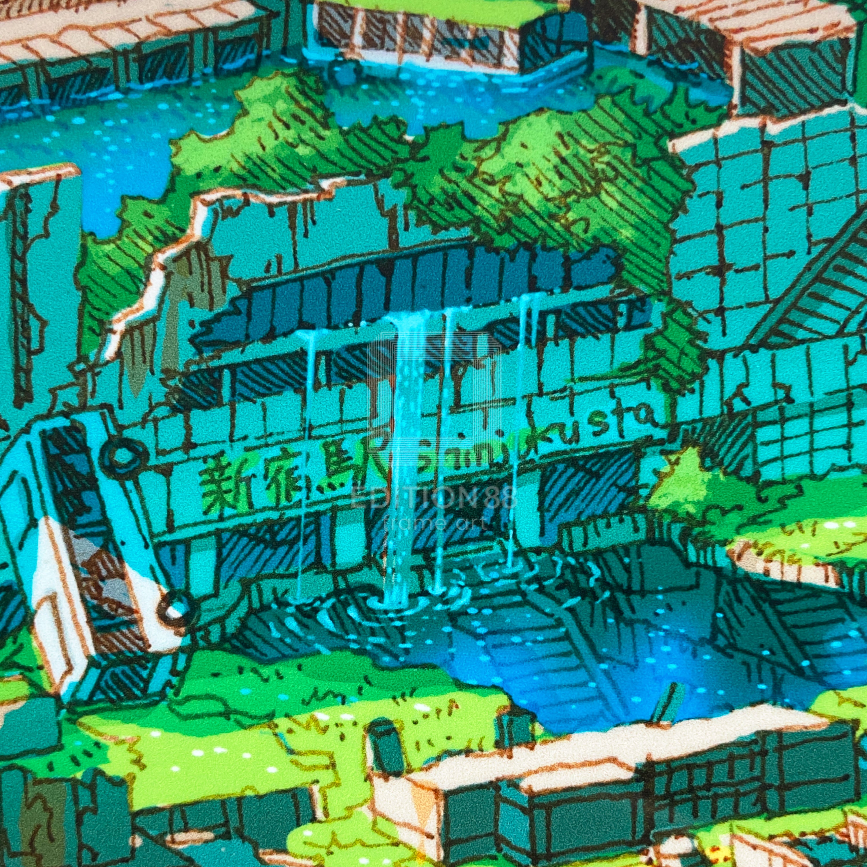 Tokyo Genso / 88Graph (Gold) 'Shinjuku East Exit'