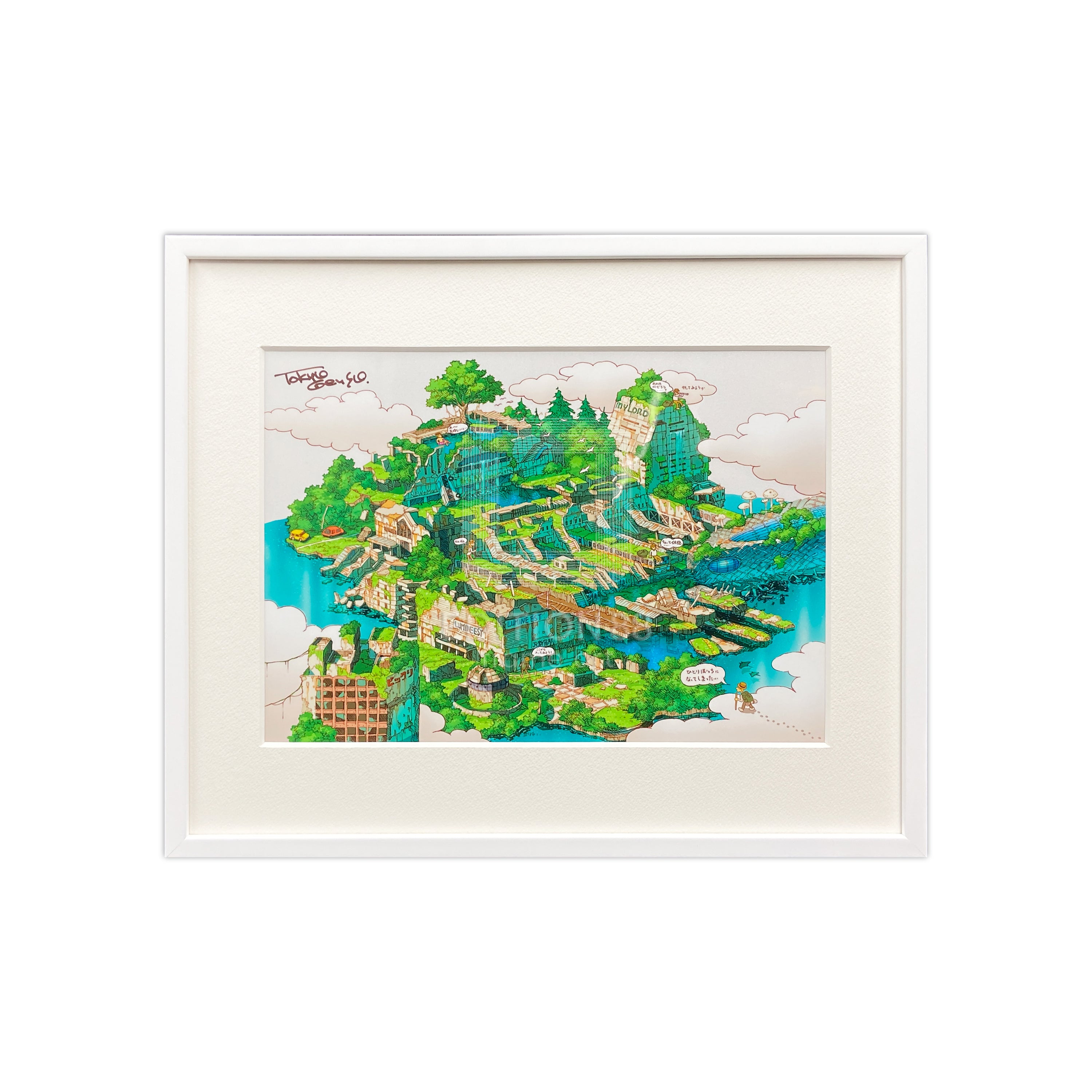 Tokyo Genso / 88Graph (Pearl) 'Shinjuku East Exit'
