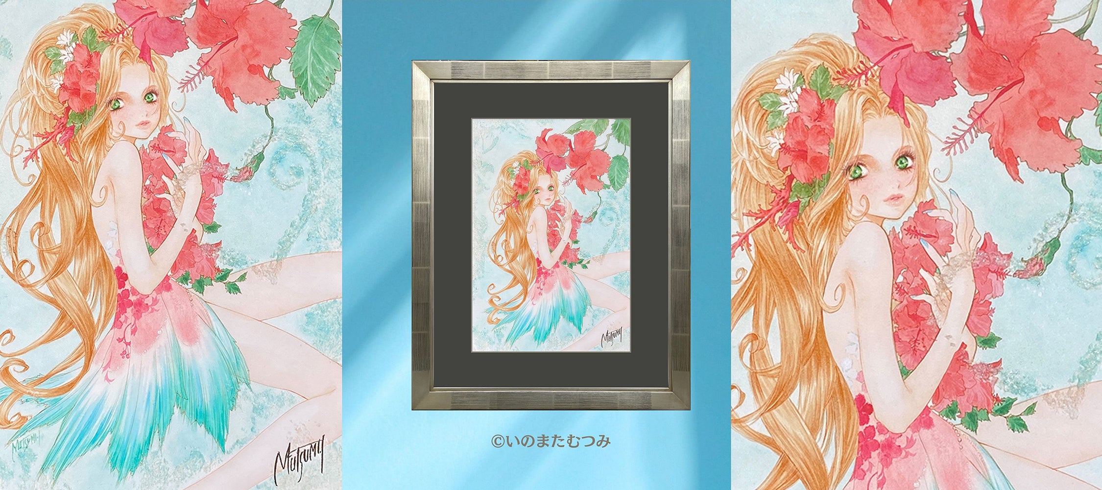 Limited Edition Anime & Manga Art | Edition 88