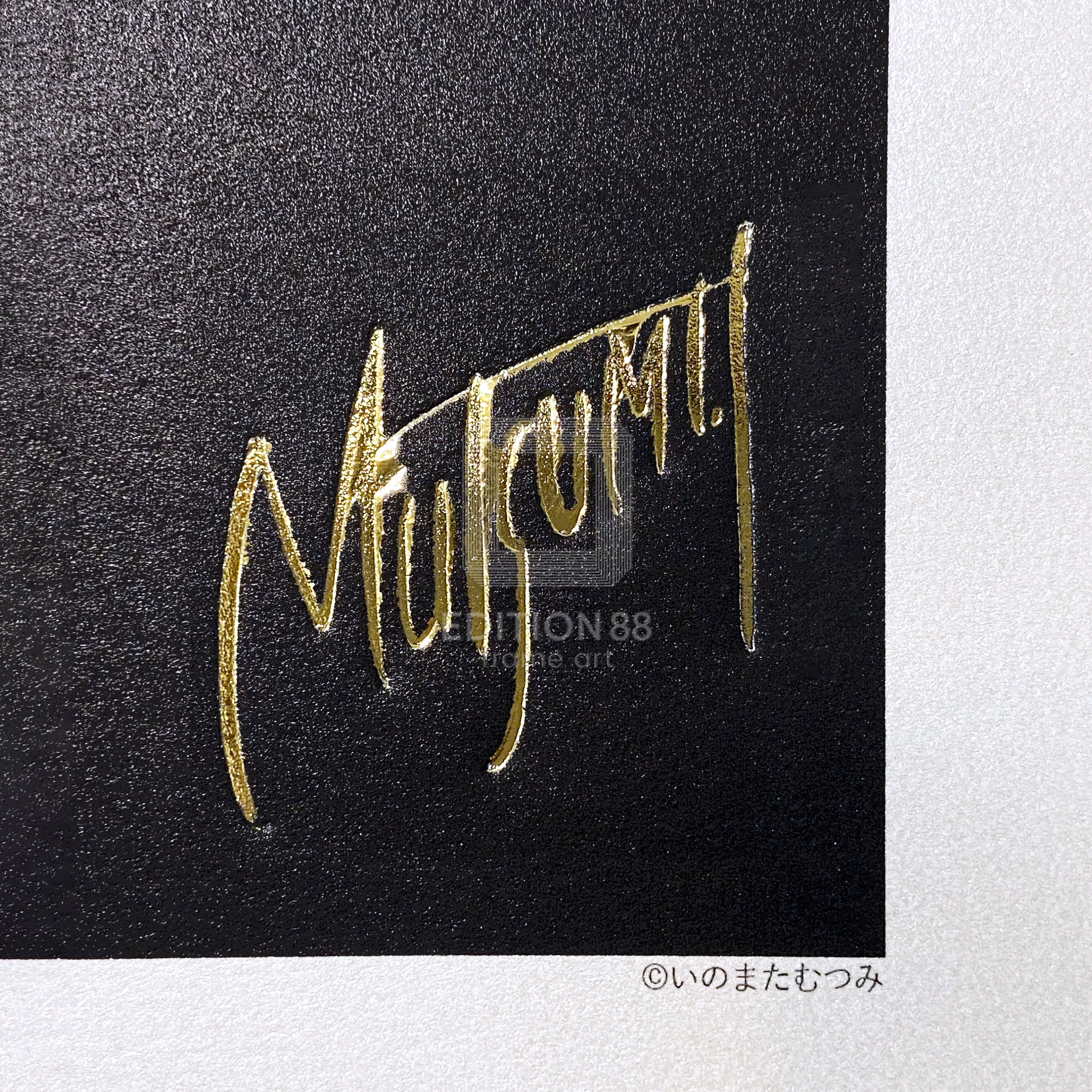 88Graph 'Moon & Rose' (Platinum) / Mutsumi Inomata