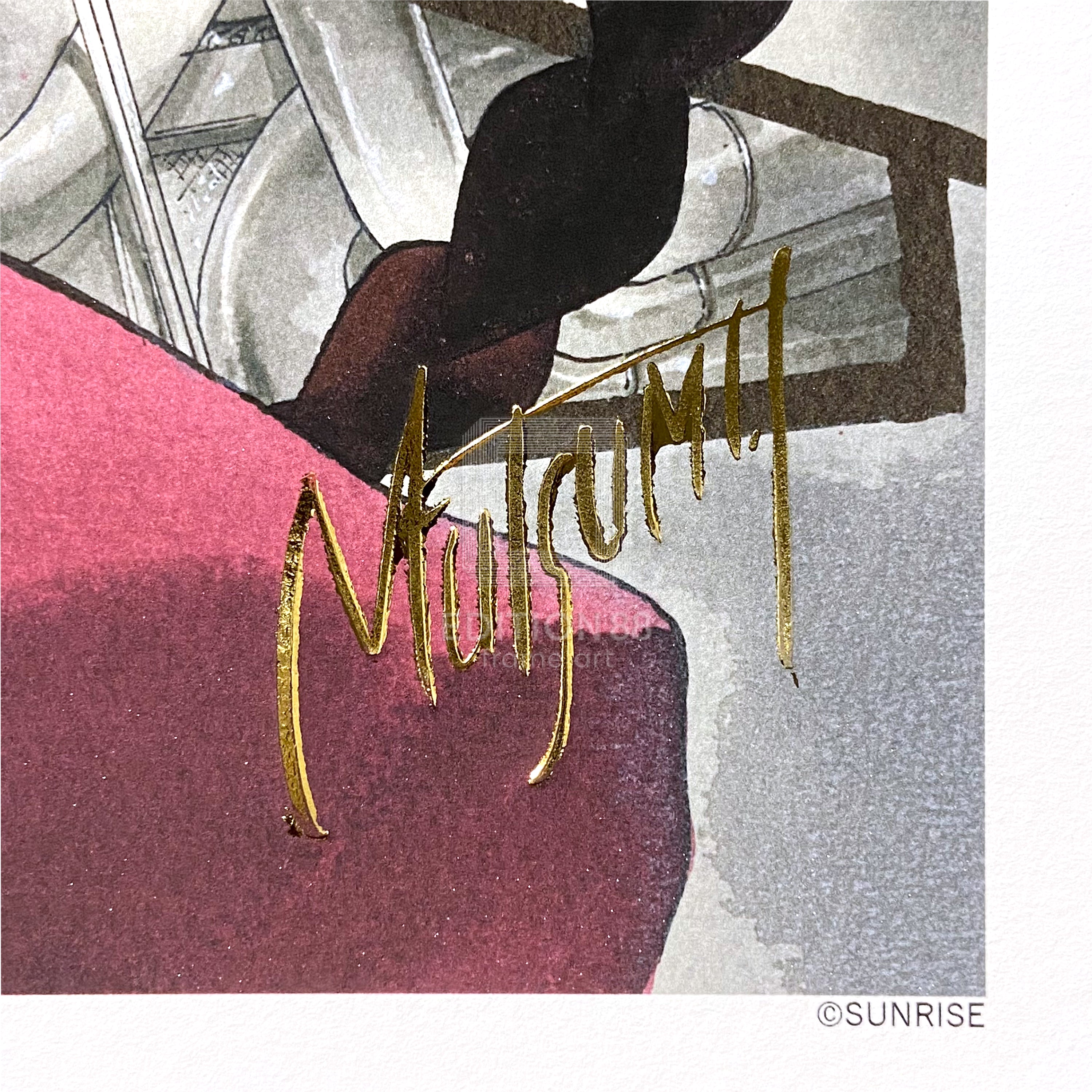 Future GPX Cyber Formula, 88Graph #2 / Mutsumi Inomata