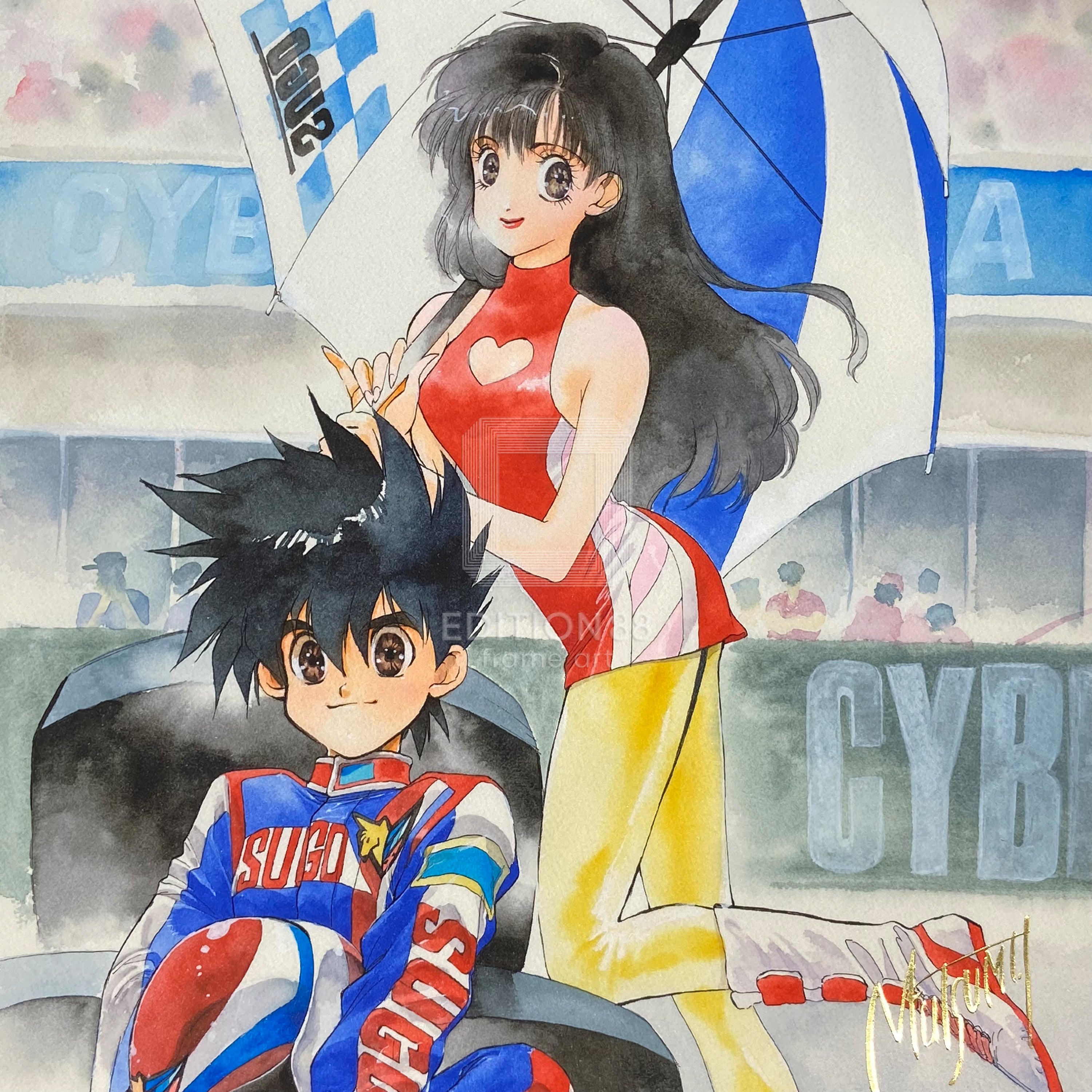 CYBER FORMULA MEMORIAL グラフィックブック Sunrise World Future GPX Cyber Formula Reproduction of Original