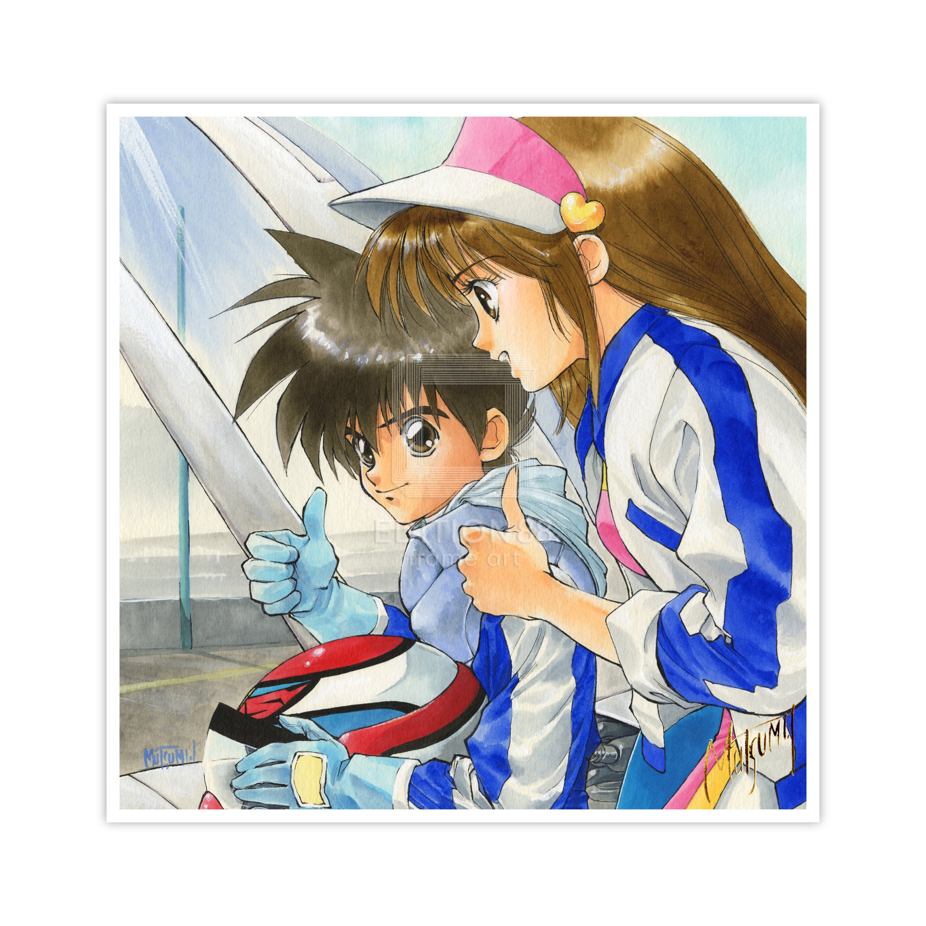 Future GPX Cyber Formula, 88Graph #8 / Mutsumi Inomata
