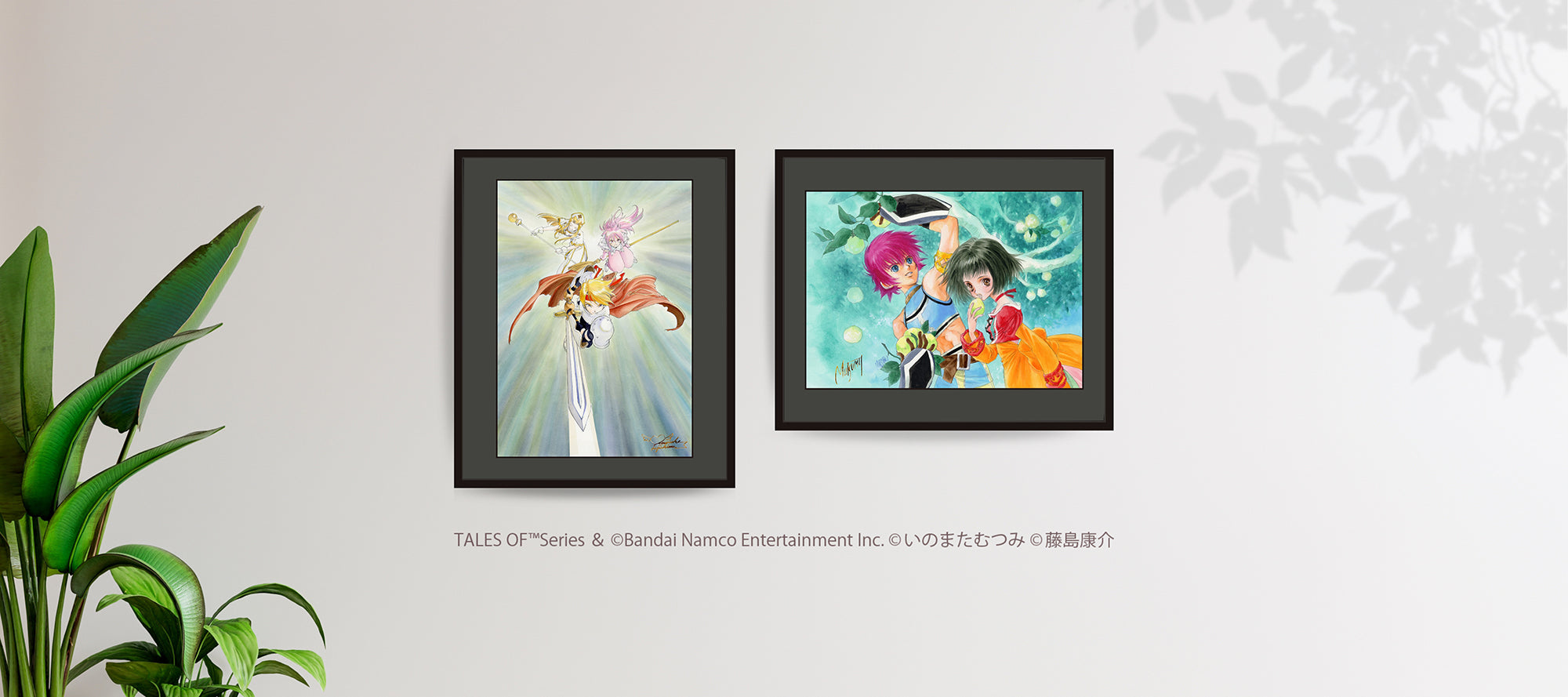 Limited Edition Anime & Manga Art | Edition 88