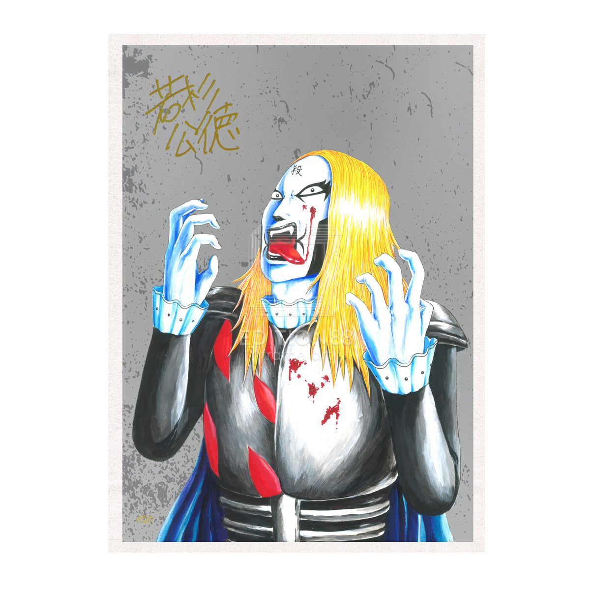 Detroit Metal City, 88Graph #10 / Kiminori Wakasugi