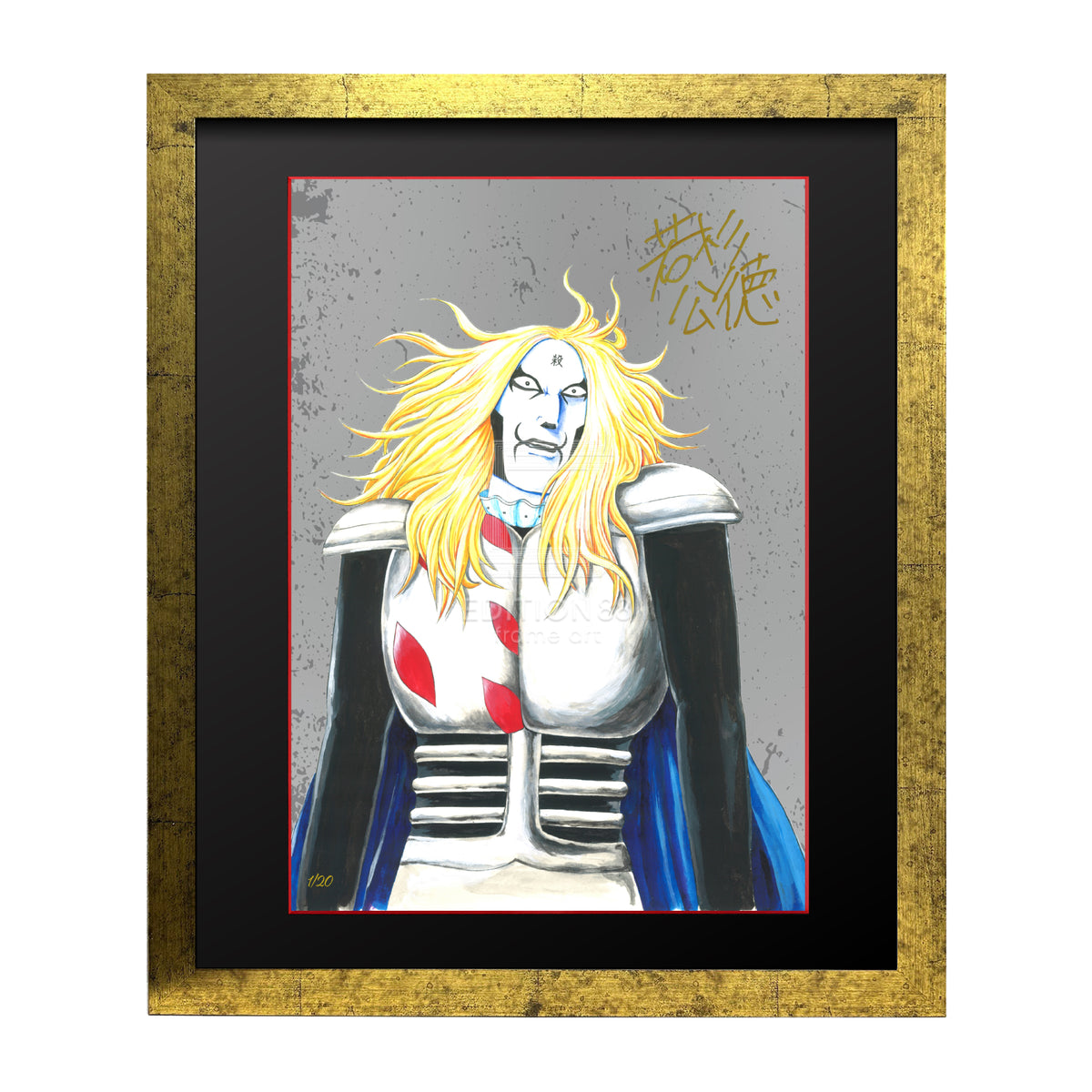 Detroit Metal City, 88Graph #11 / Kiminori Wakasugi